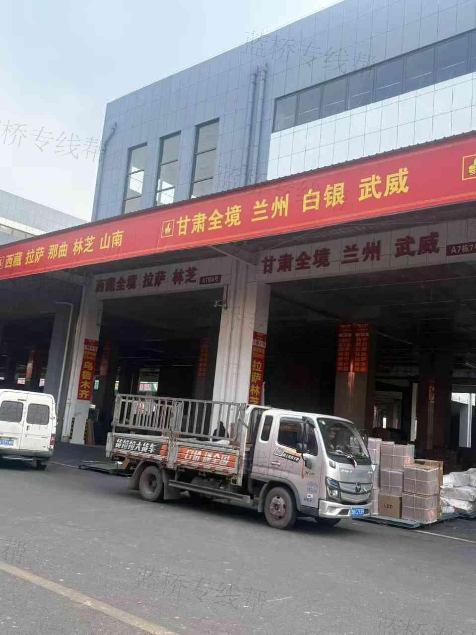 云聚供應(yīng)鏈（臨沂）有限公司