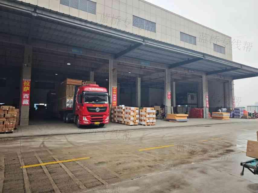 贛州市南康區(qū)晉蒙物流有限公司 贛州市南康區(qū)晉蒙物流有限公司