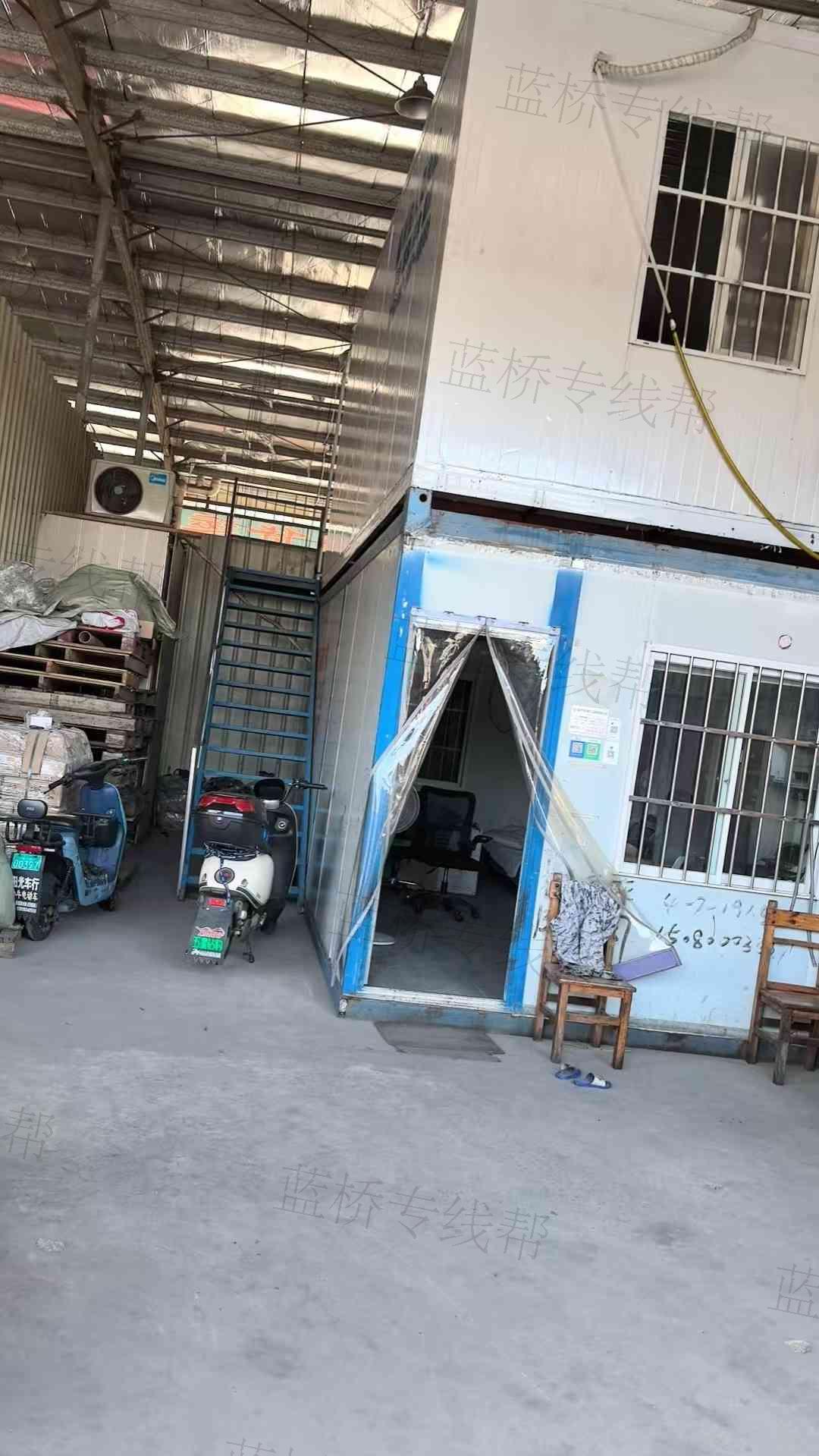 福州湘閩鑫宇物流有限公司