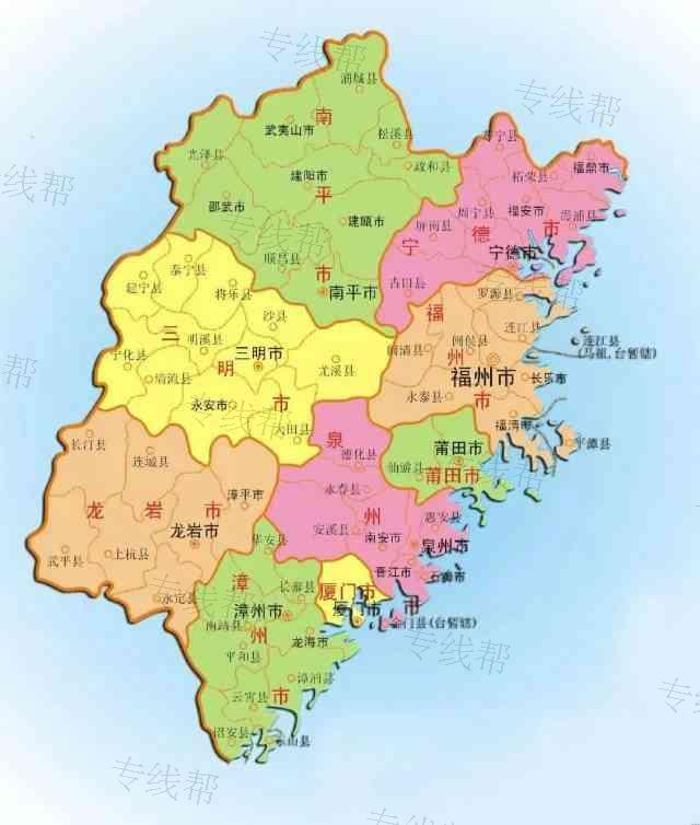衡水艺腾物流有限公司
