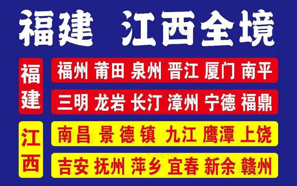 衡水艺腾物流有限公司