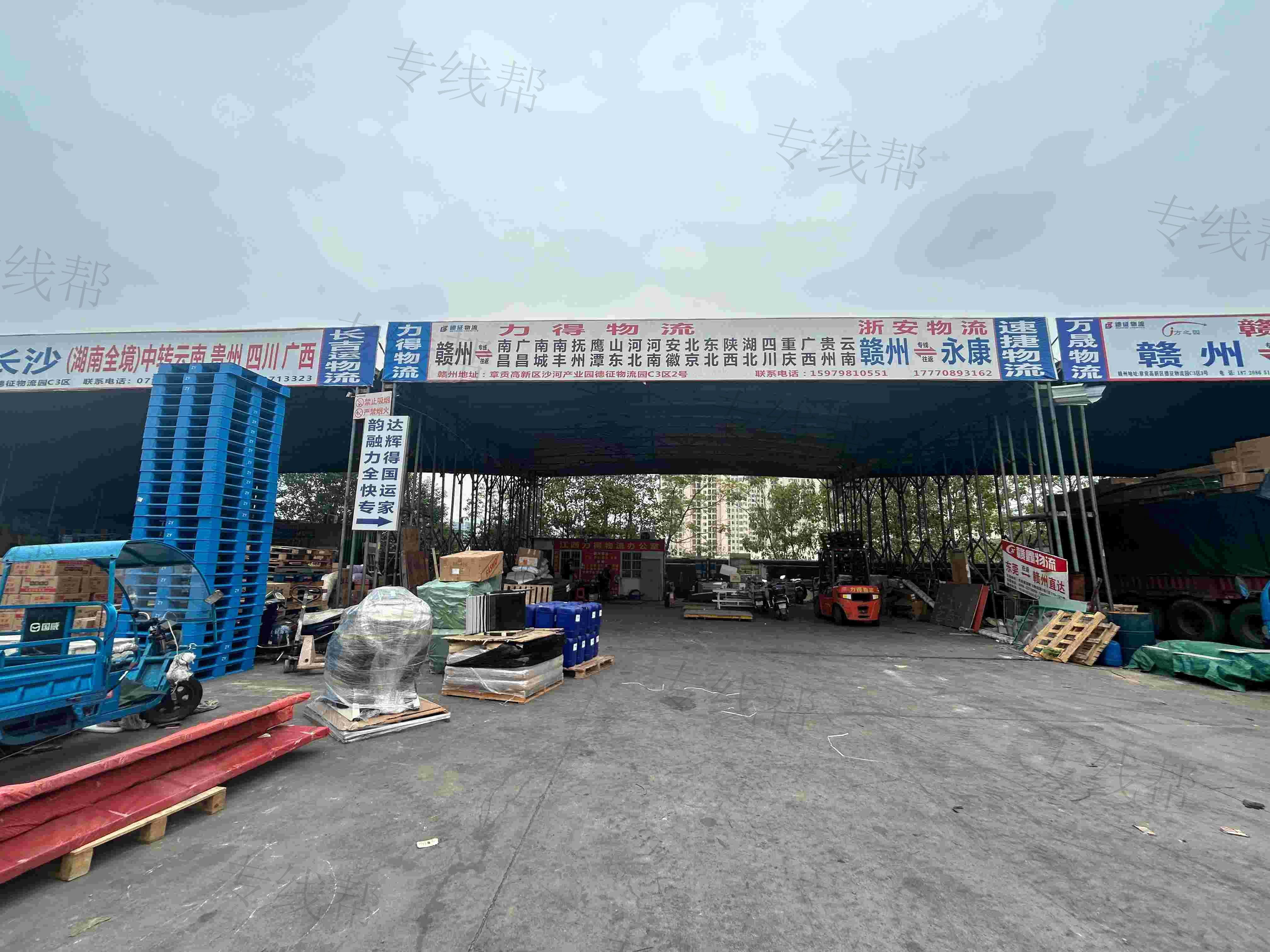 江西力得物流有限公司 江西力得物流有限公司
