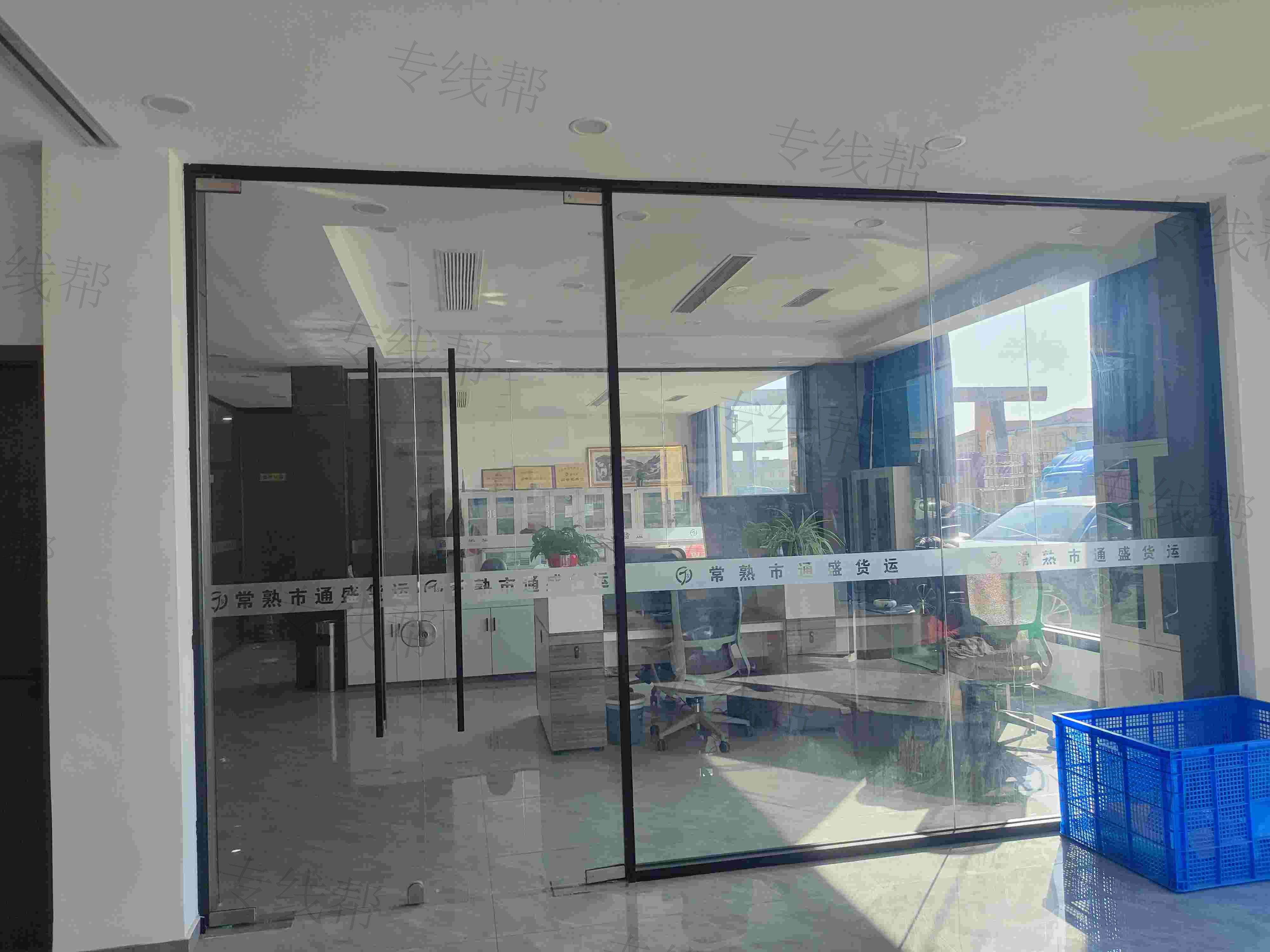 常熟市通盛貨運(yùn)有限公司