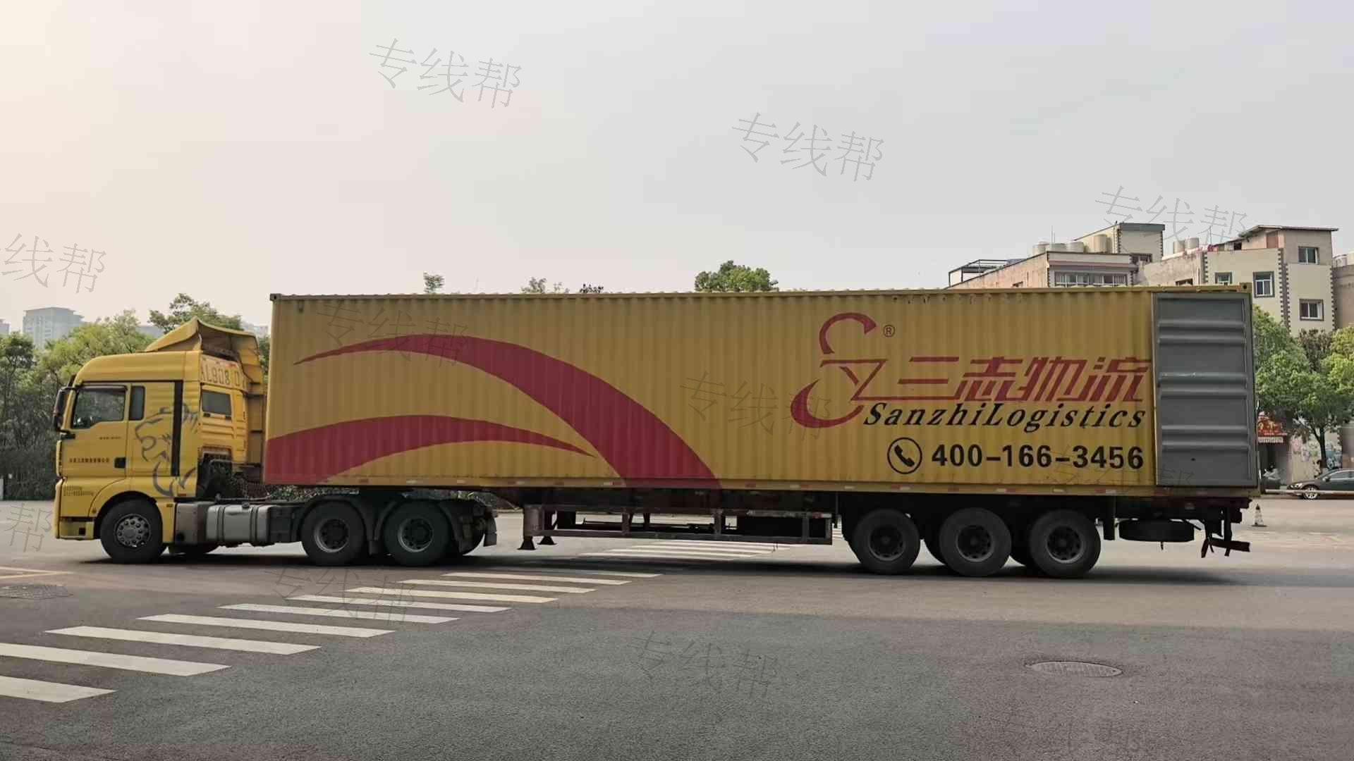 云南昆明三志物流有限公司