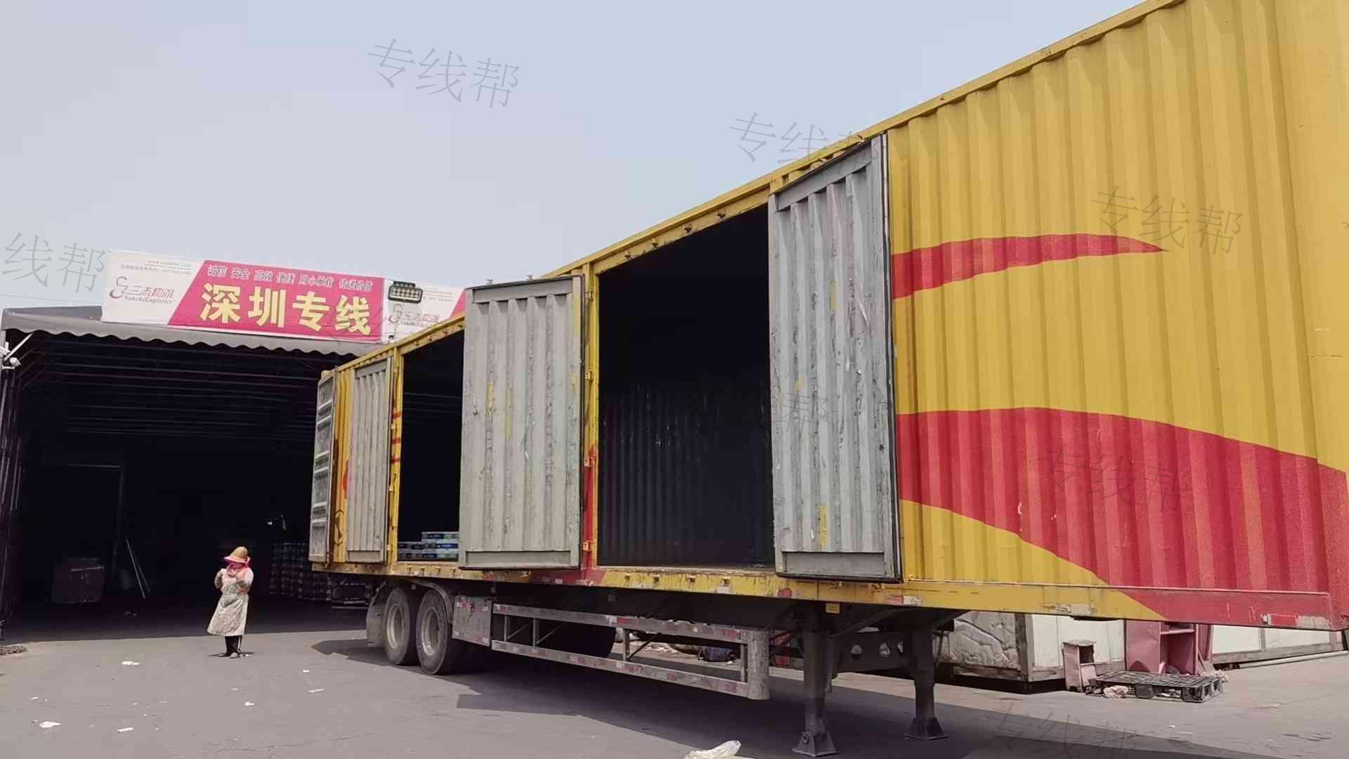 云南昆明三志物流有限公司