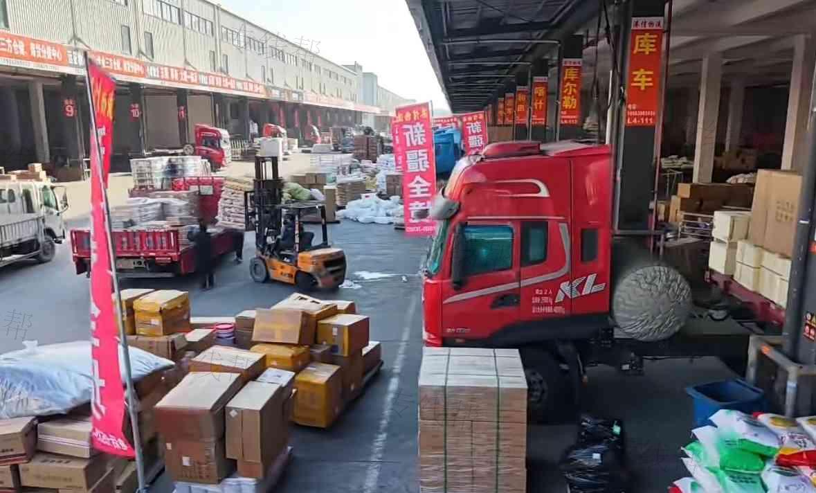 临沂港信多式联运物流有限公司 临沂港信多式联运物流有限公司