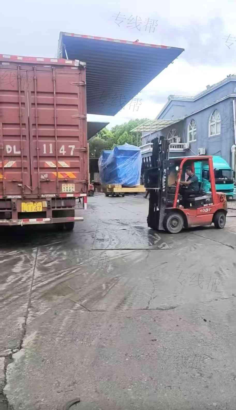 海安鑫源货物配载有限公司