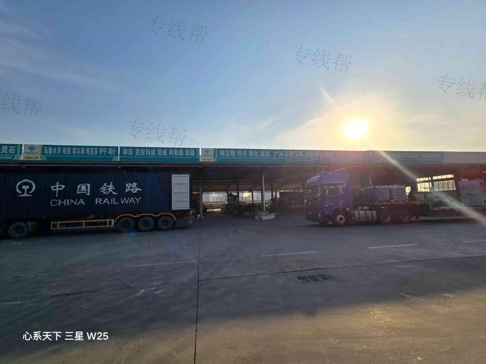 汇通物流 汇通物流