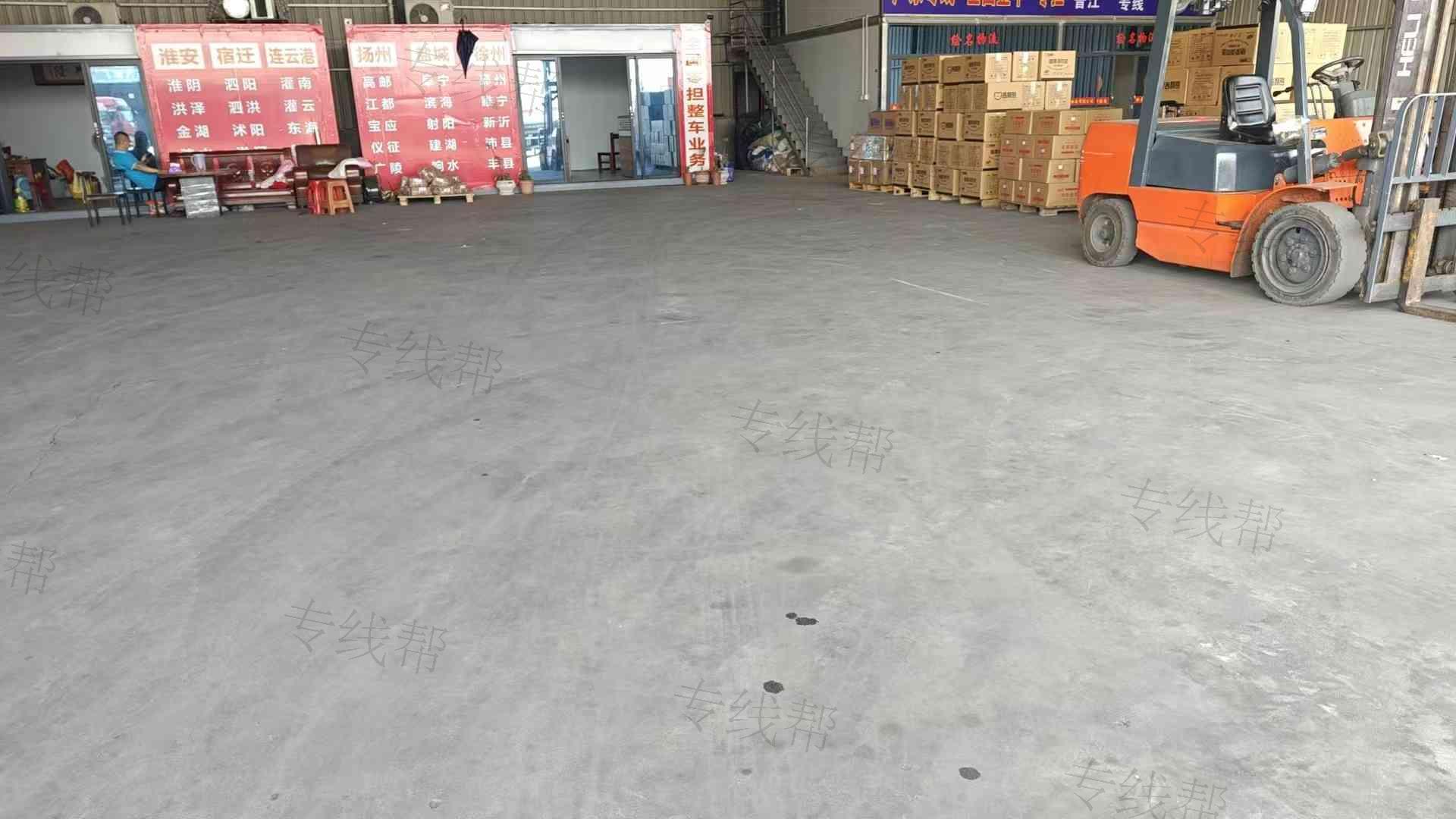 泉州市和晟运通供应链有限公司 泉州市和晟运通供应链有限公司