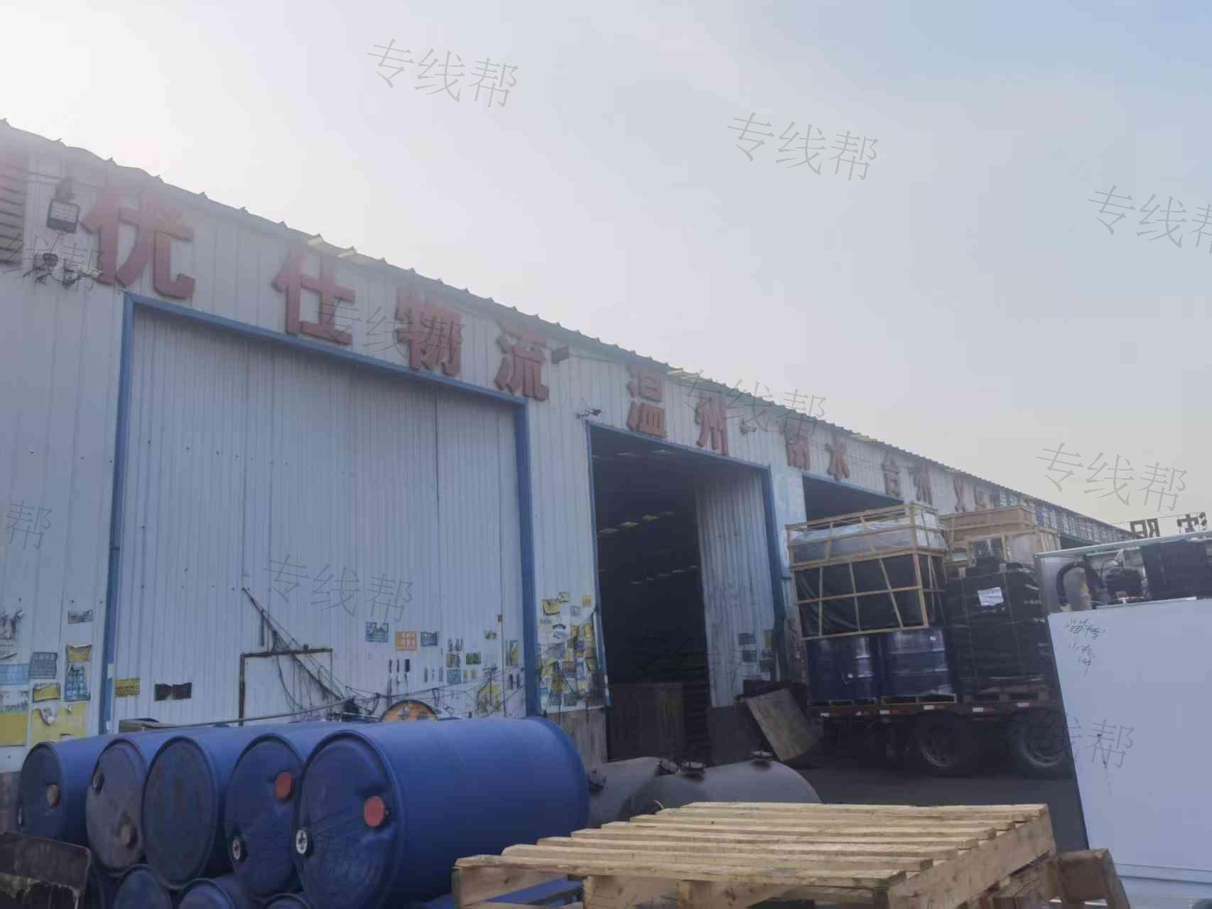 淄博优仕物流有限公司 淄博优仕物流有限公司