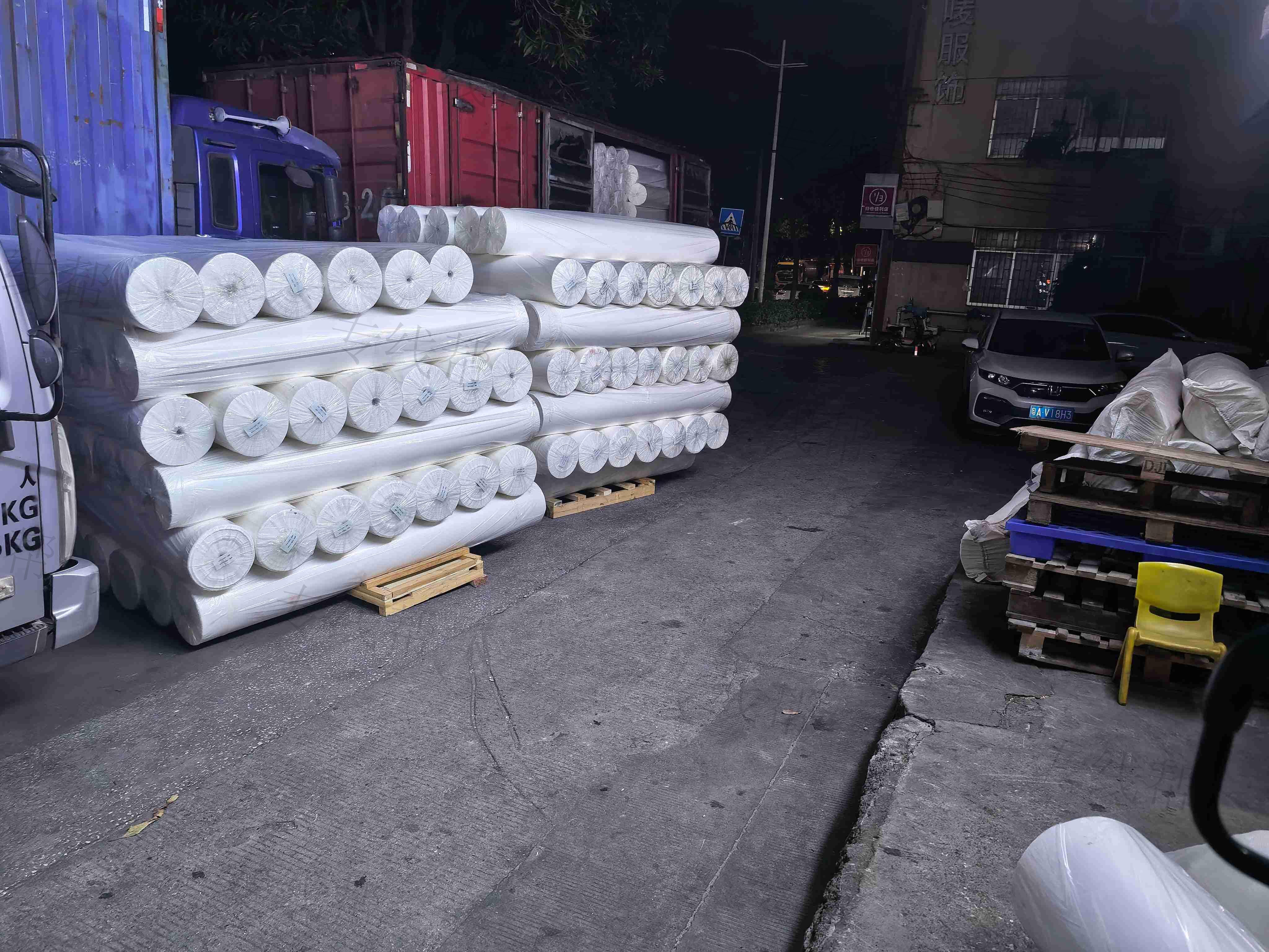广州市凌金物流有限公司