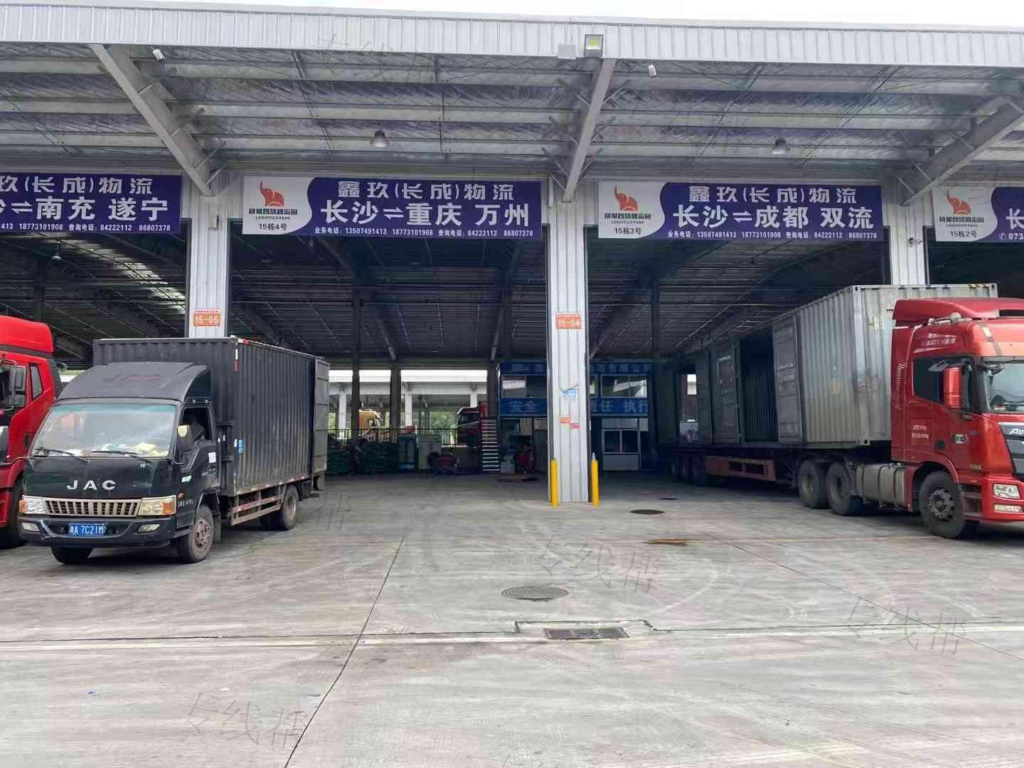 湖南鑫玖物流有限公司