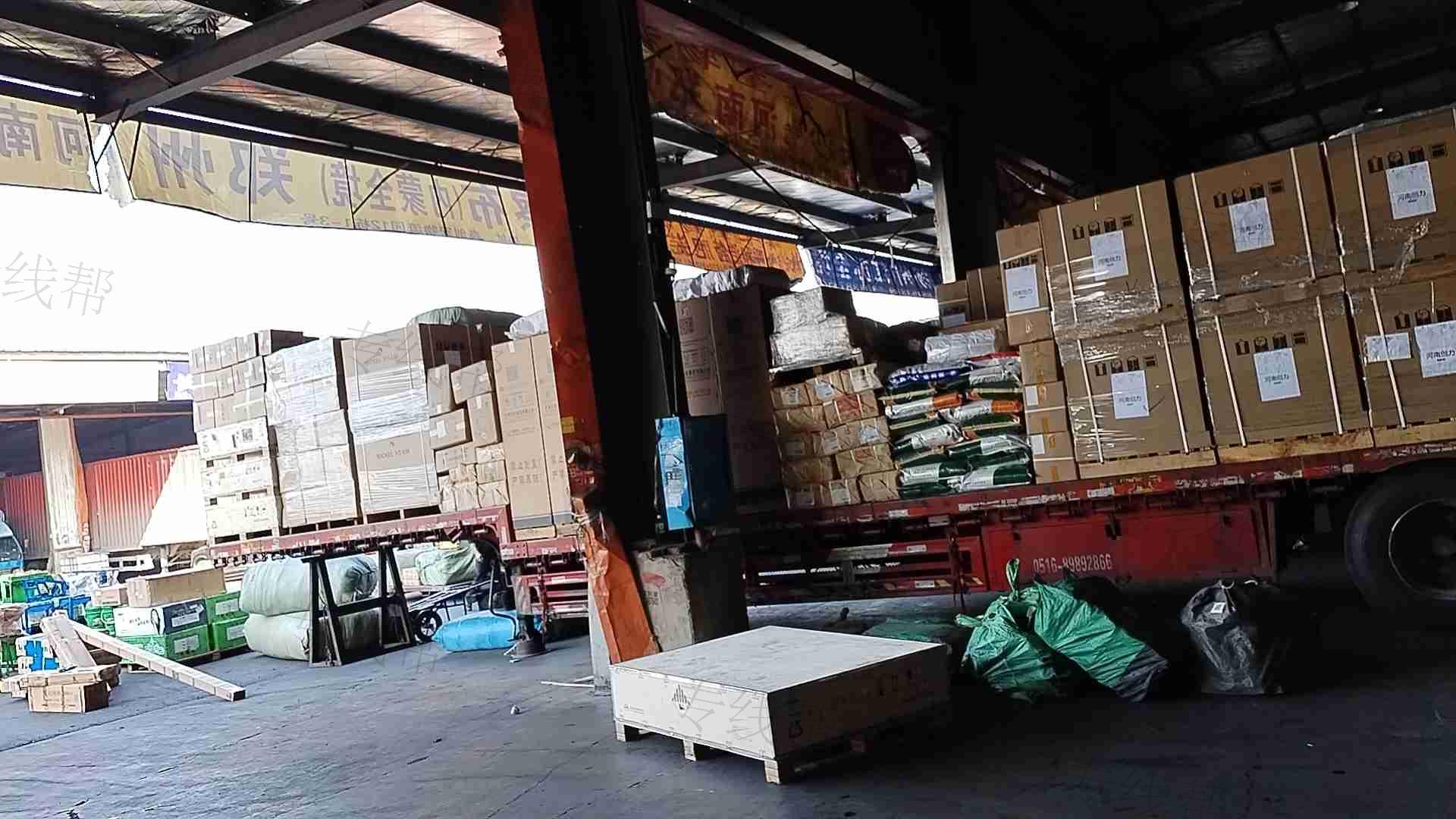 长沙市鑫奎物流有限公司 长沙市鑫奎物流有限公司