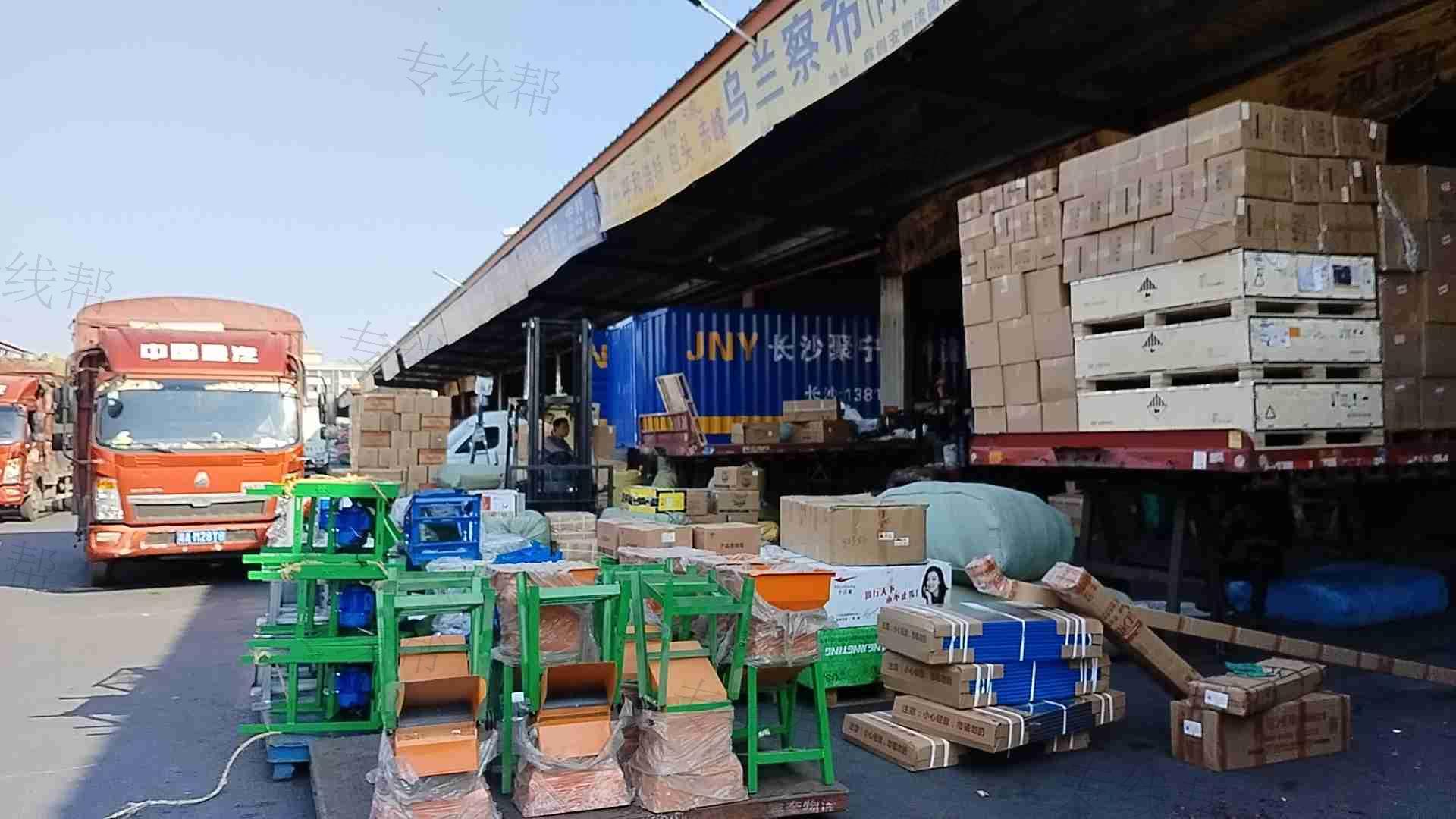 长沙市鑫奎物流有限公司 长沙市鑫奎物流有限公司