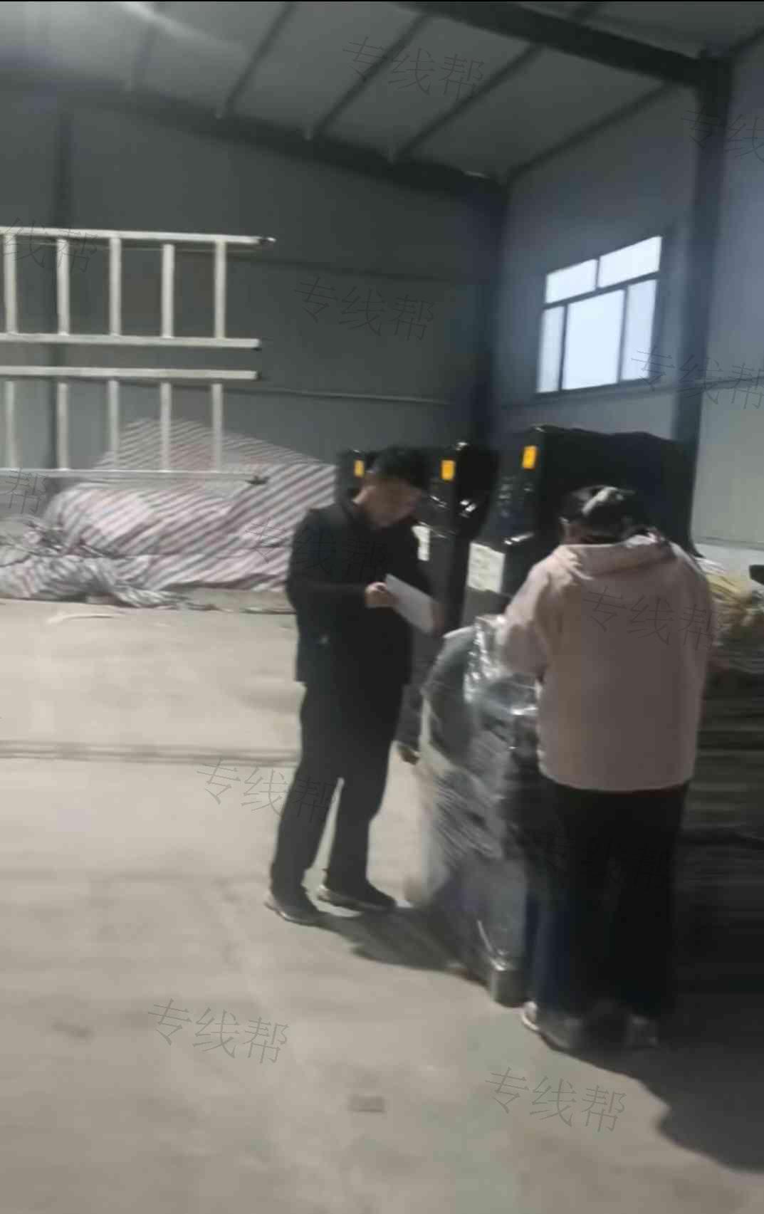 青岛融辉物流 青岛融辉物流