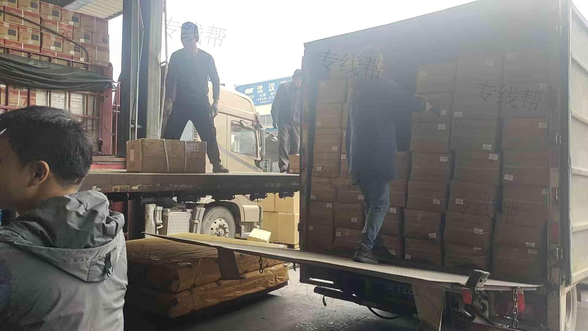 武汉市铭剑物流有限公司
