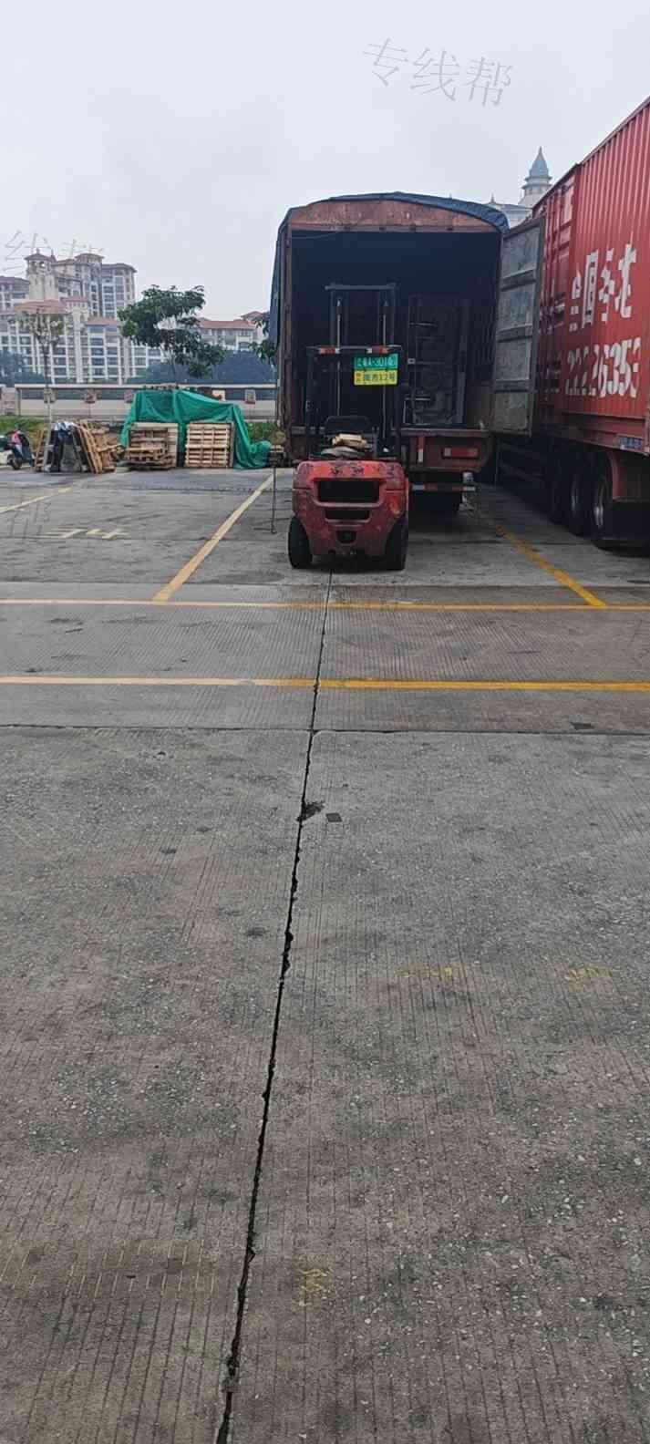 广州市番禺区洛浦信月通国内道路货物运输代理服务部 广州市番禺区洛浦信月通国内道路货物运输代理服务部