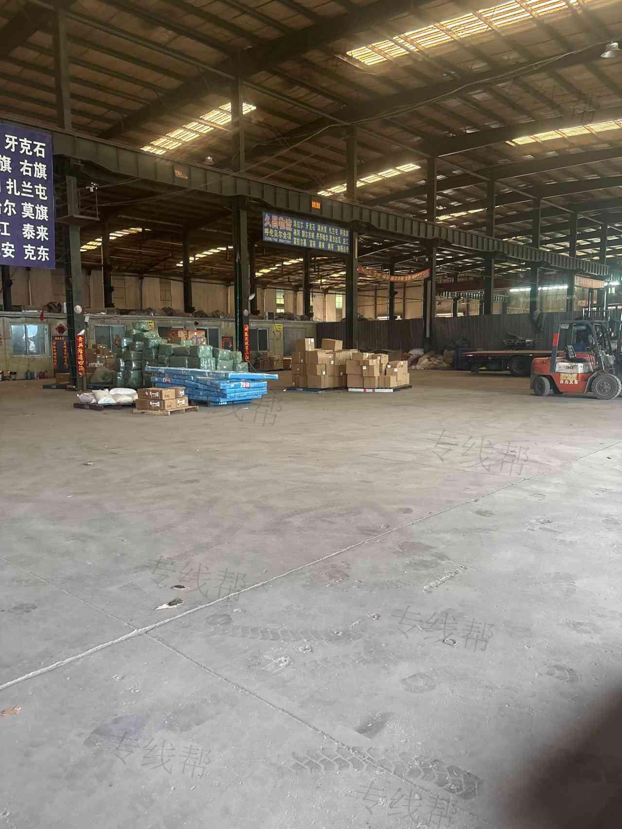 沈阳久昌运输有限公司 沈阳久昌运输有限公司