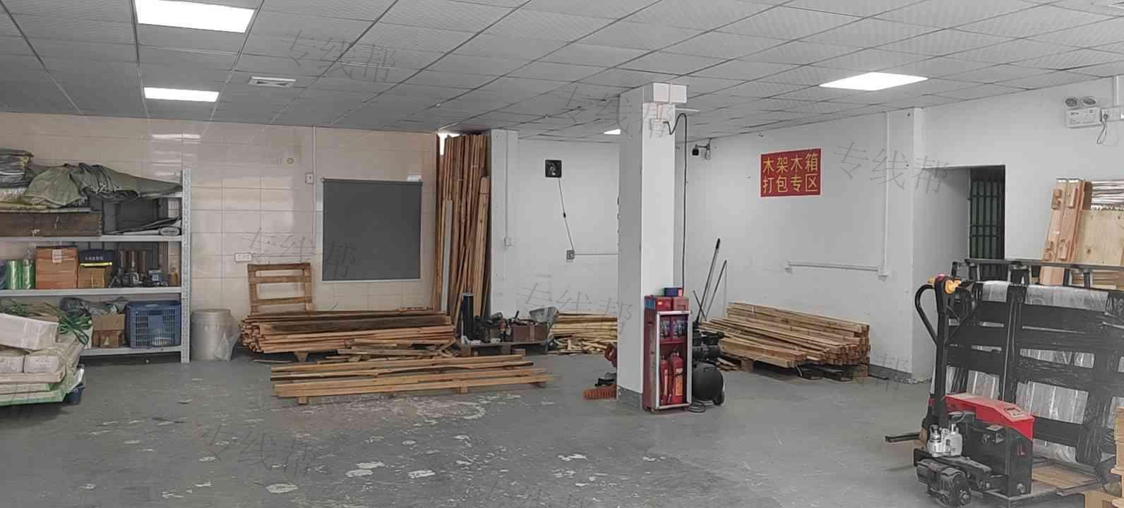 汕尾普斯通物流有限公司 汕尾普斯通物流有限公司
