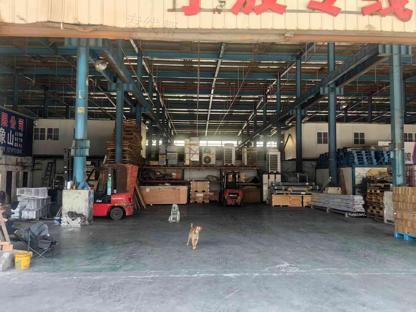 上海迅越物流有限公司