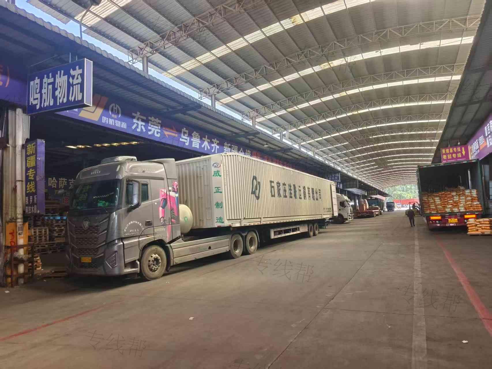 东莞市鸣航物流有限公司 东莞市鸣航物流有限公司