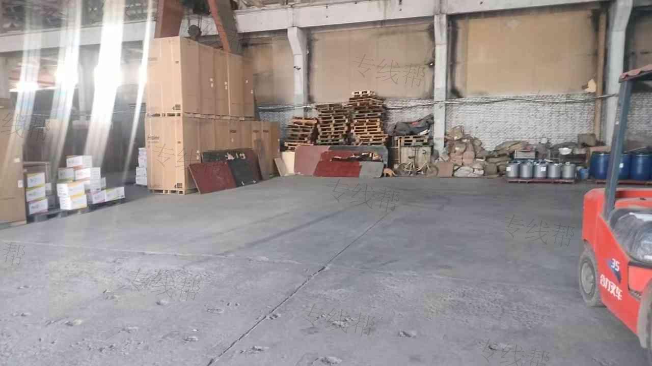青岛荣骏泽鲲（金驼来）物流有限公司