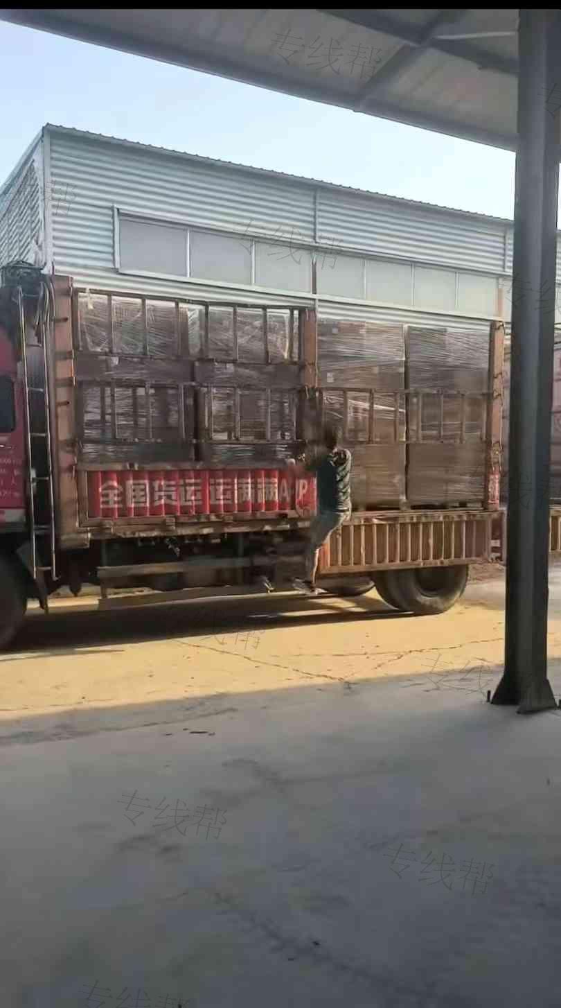 日照融辉物流