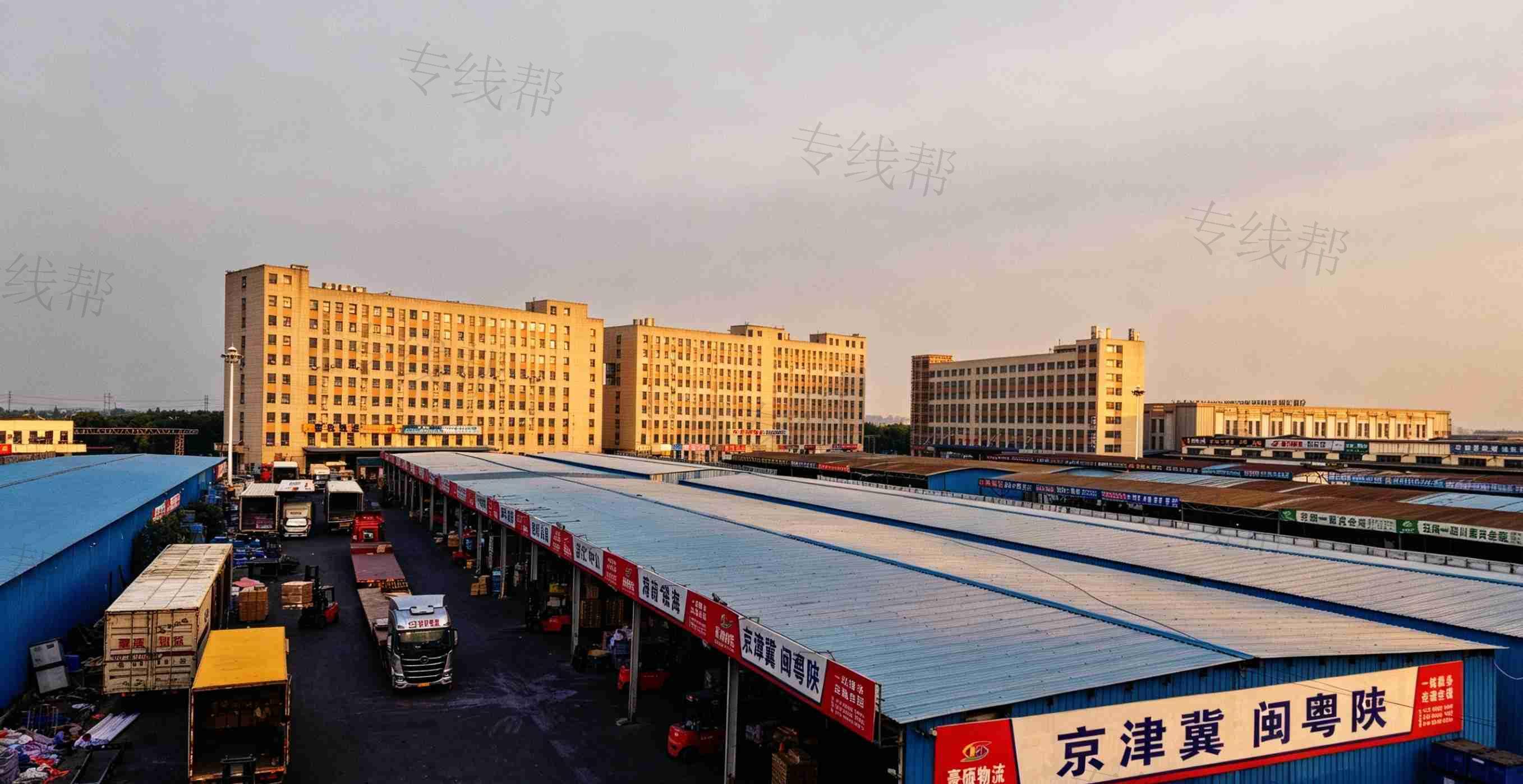 芜湖市豪硕运输有限公司