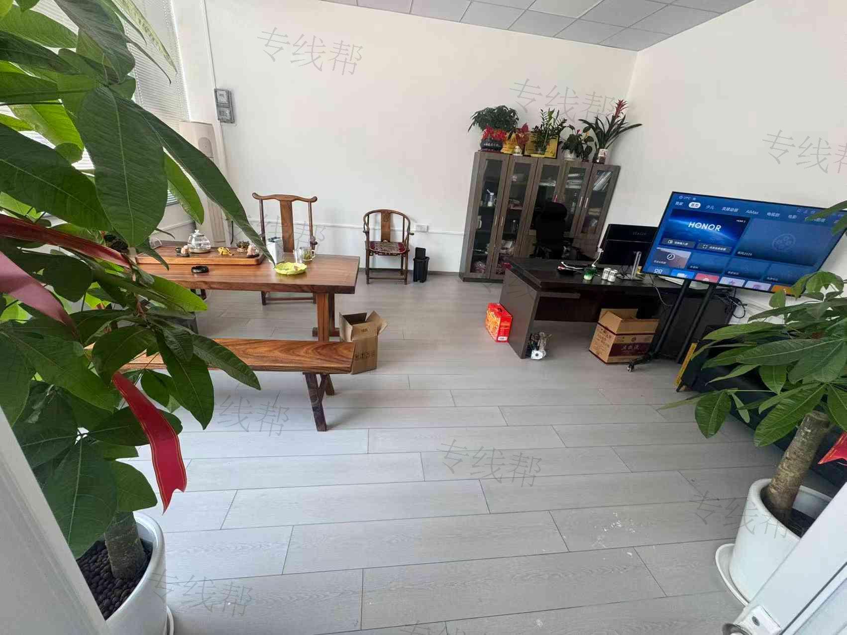 上海蓝之图物流有限公司