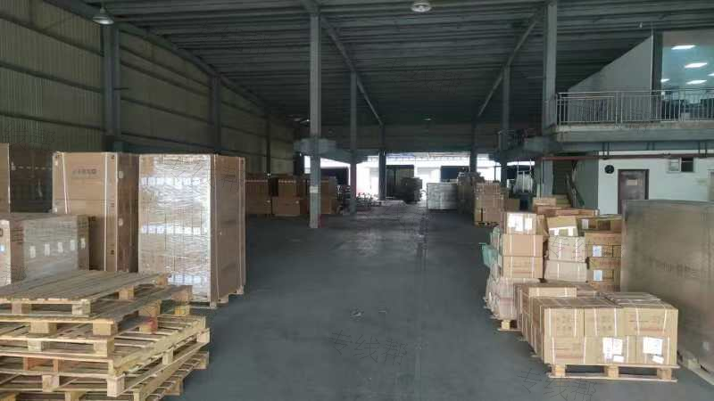 曾勤供应链管理有限公司 曾勤供应链管理有限公司