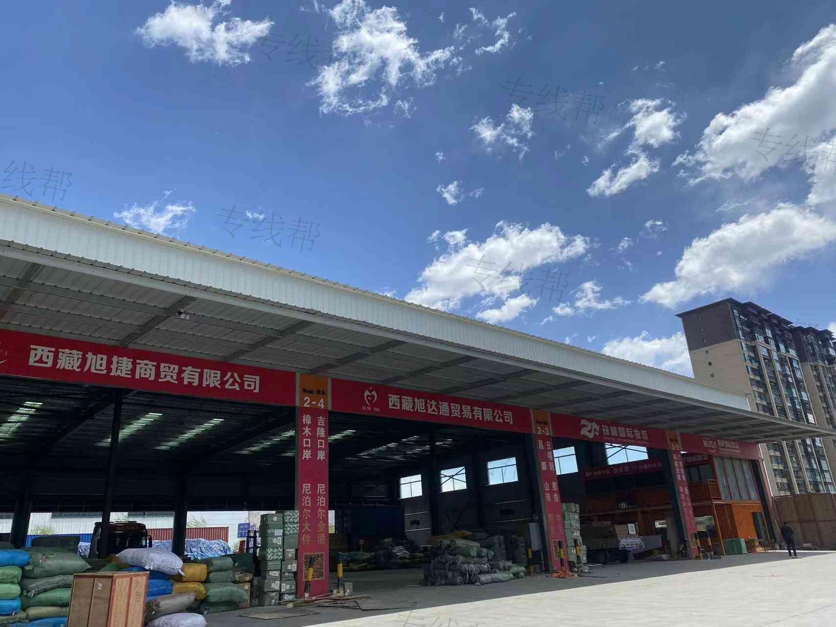 穆萨国际物流有限公司 穆萨国际物流有限公司