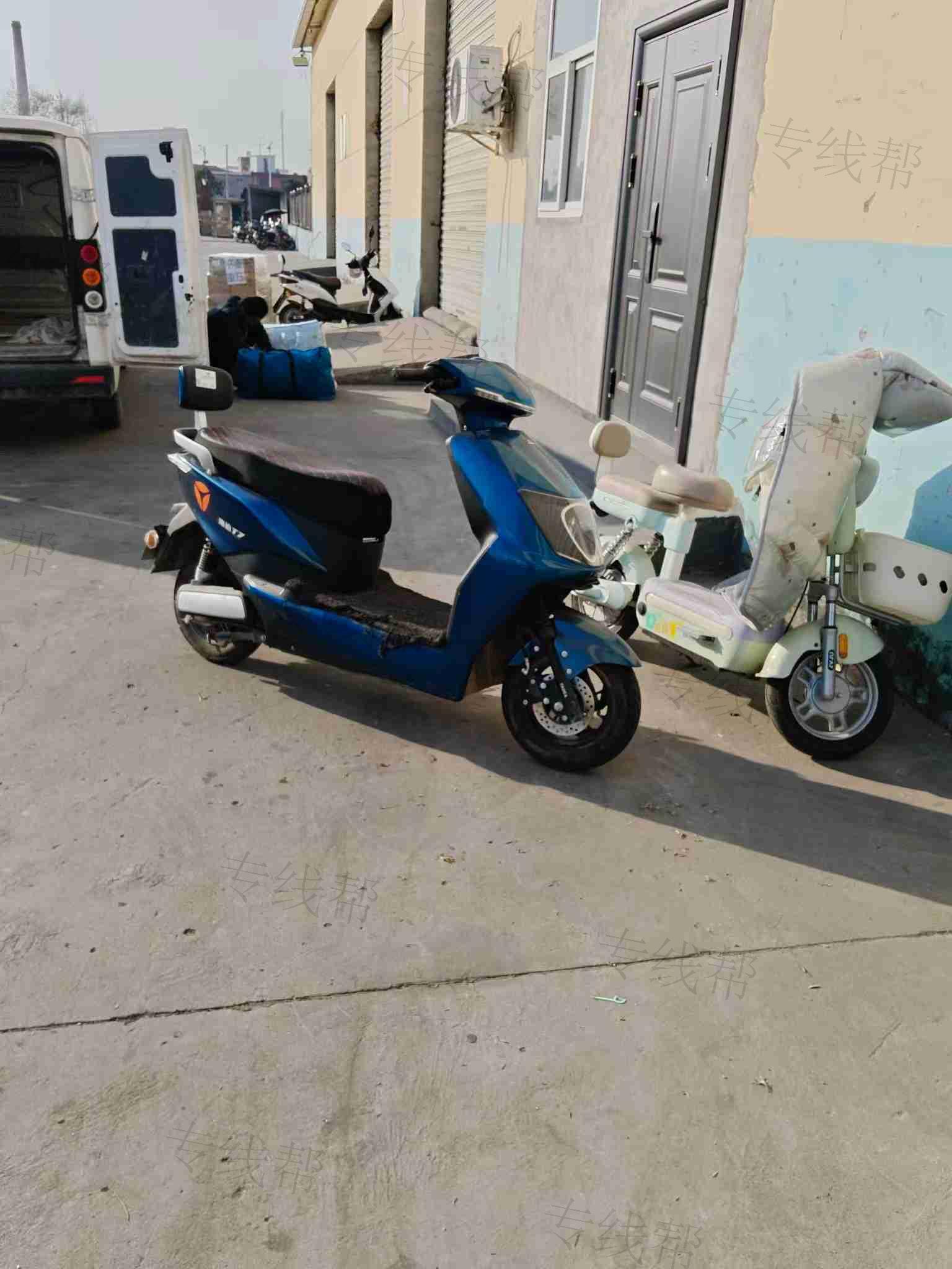 速捷启诚物流有限公司