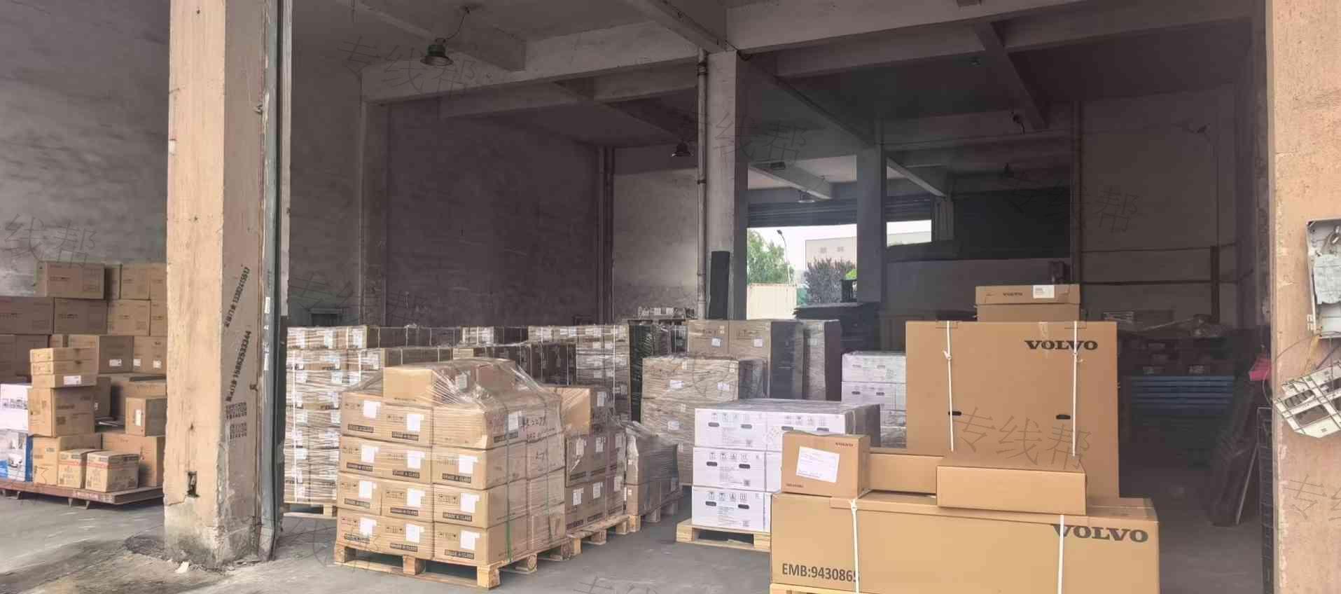 苏州铭阳传程物流有限公司