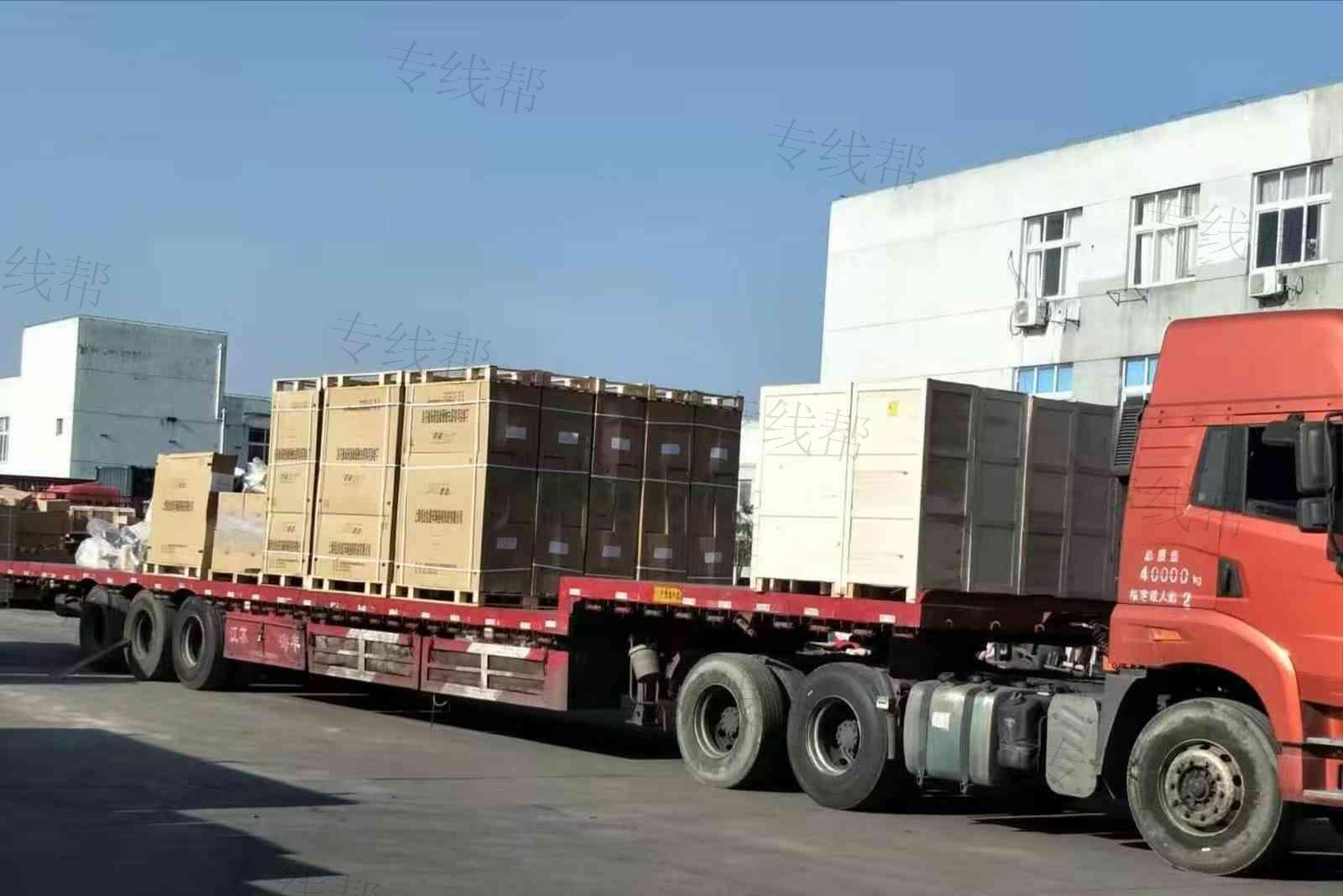 上海磊金物流有限公司