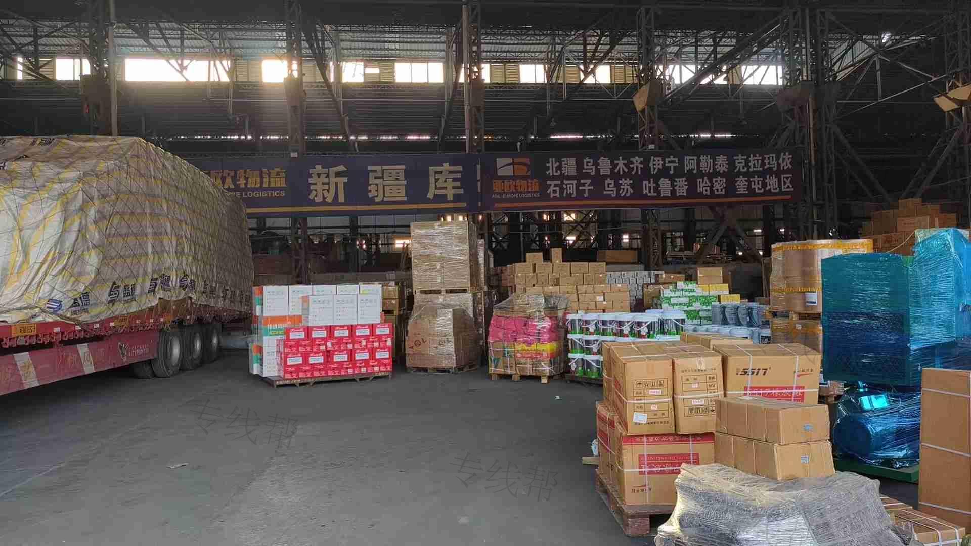 无锡亚欧运输有限公司 无锡亚欧运输有限公司