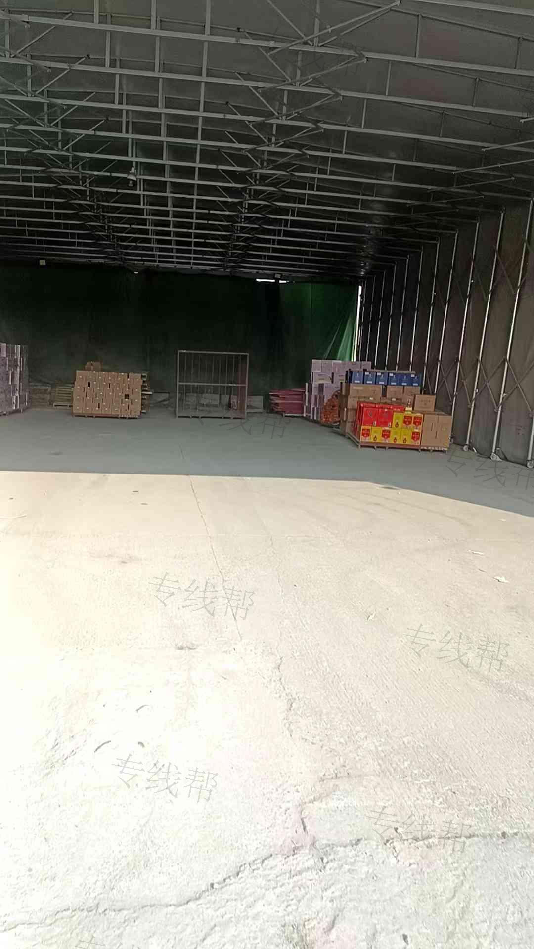 淮安宇阳物流东北专线
