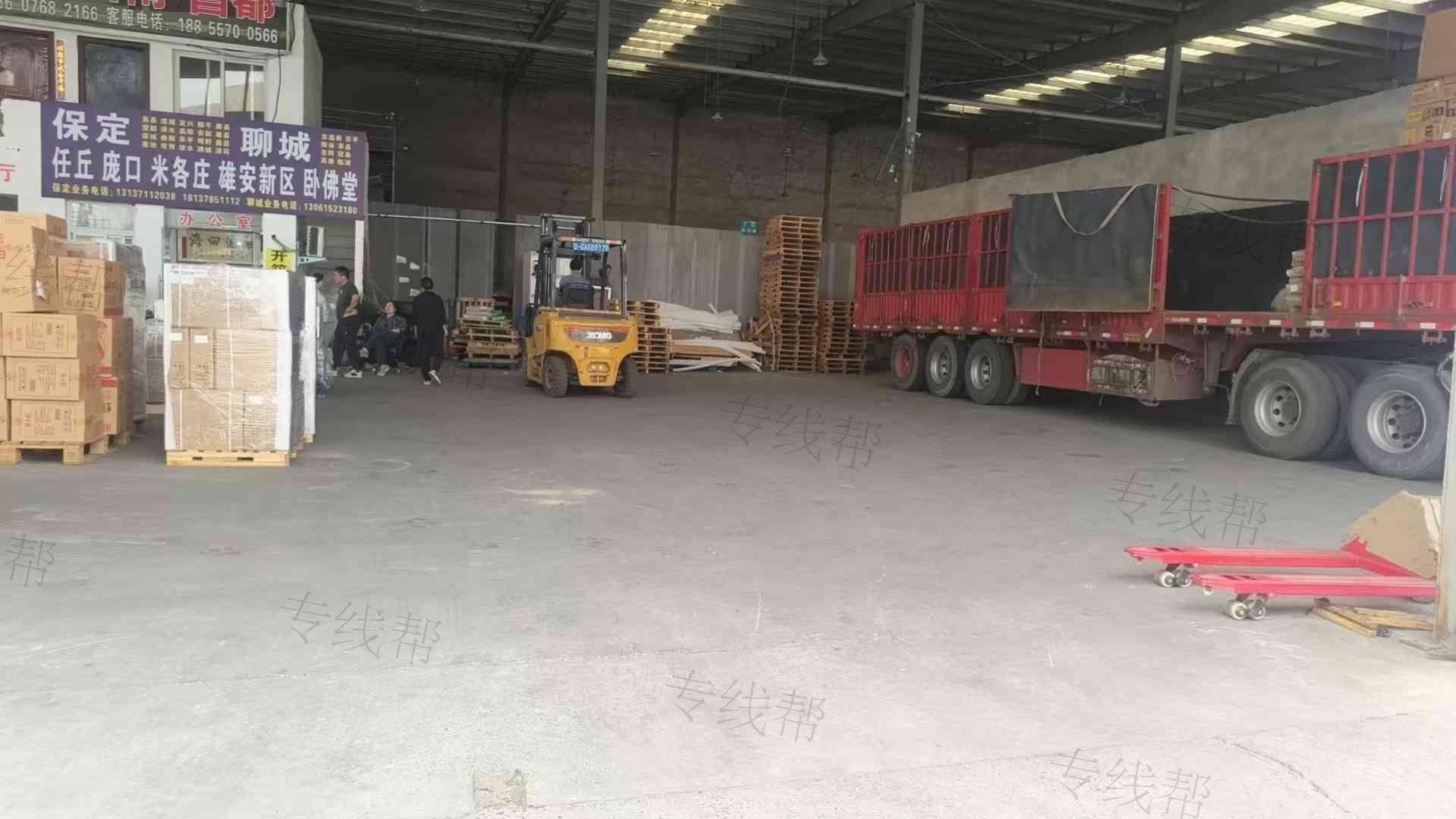 郑州福顺达物流有限公司