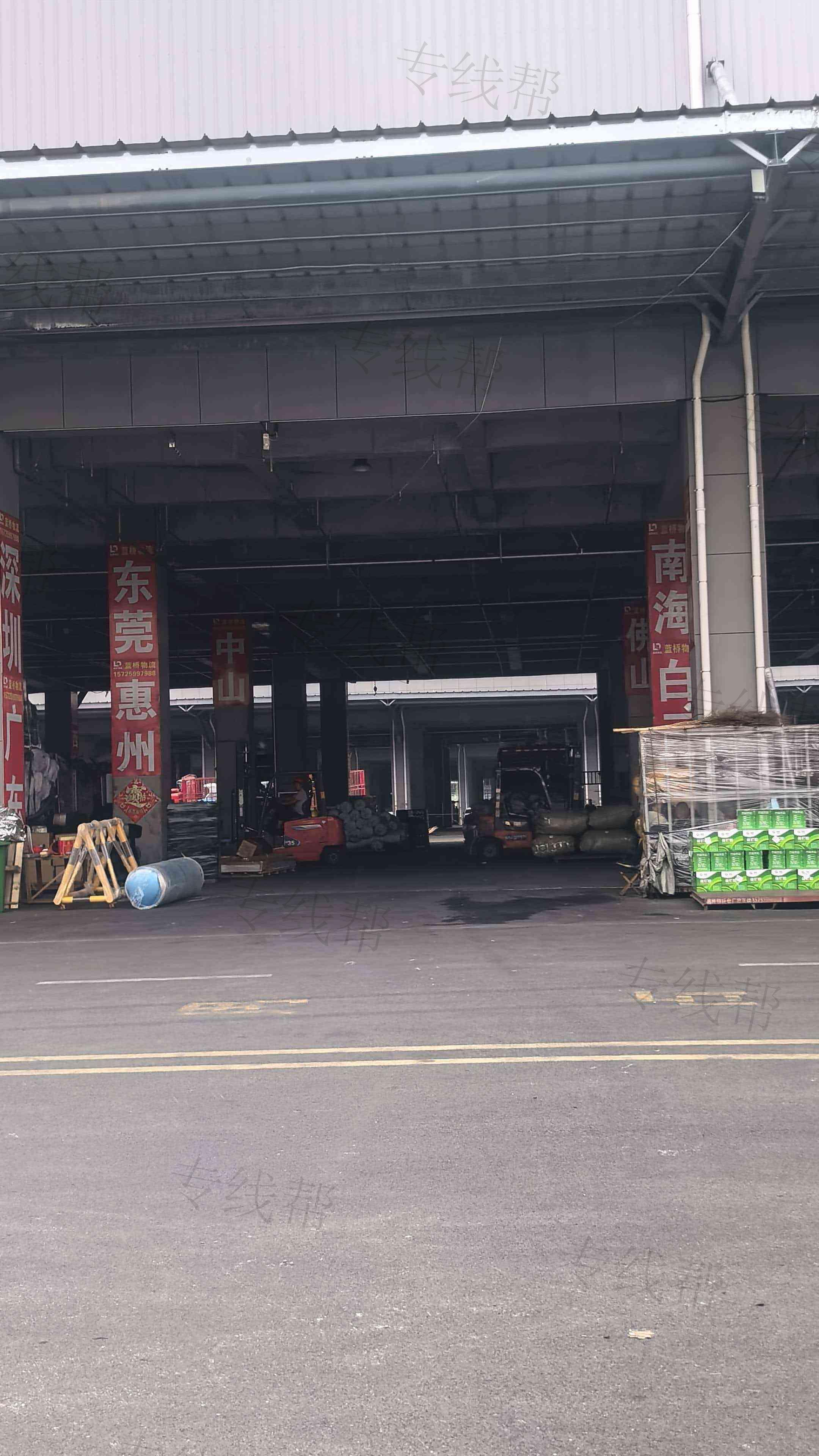 临沂千驰运输有限公司