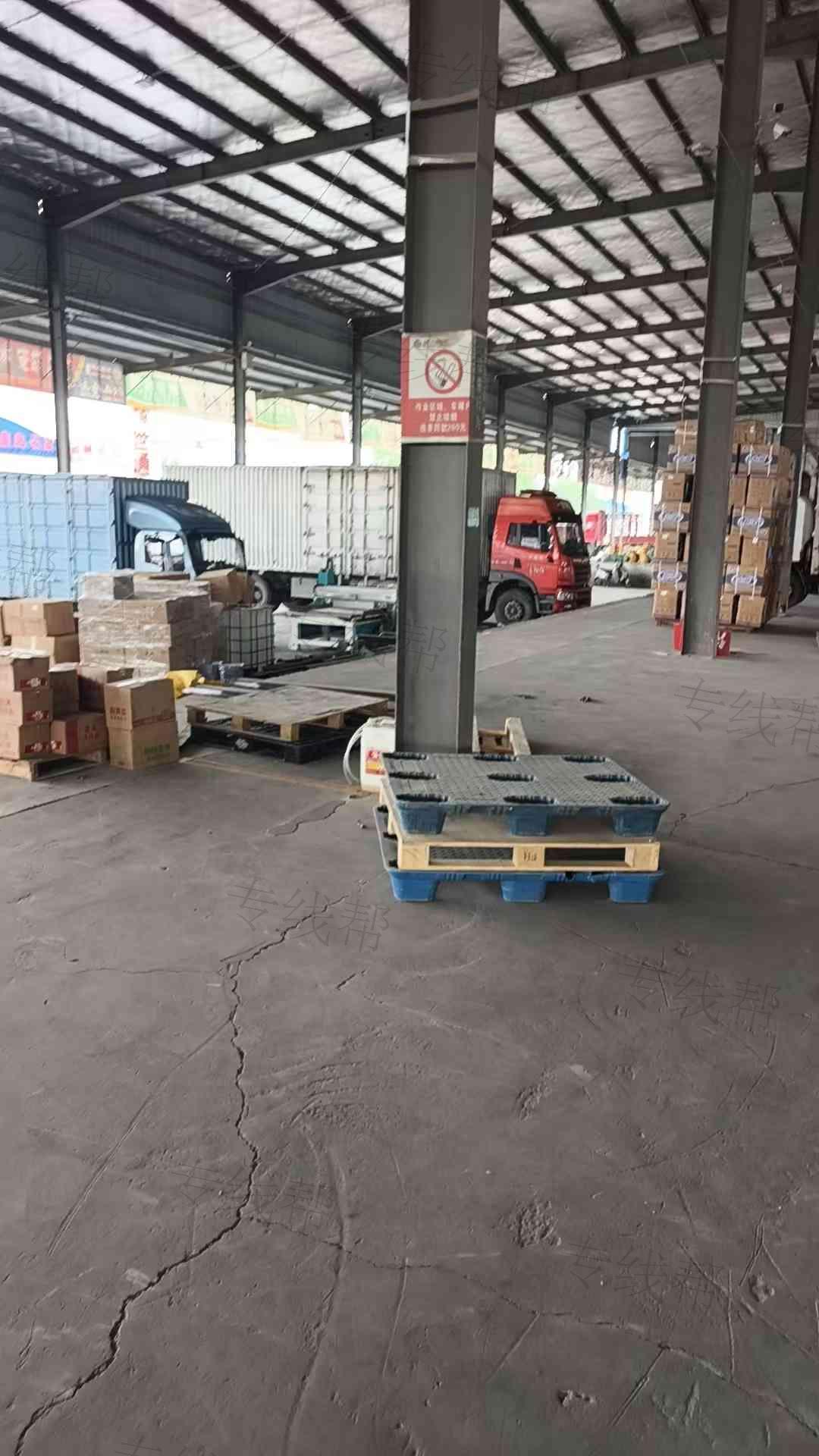 河南郑徽物流有限公司