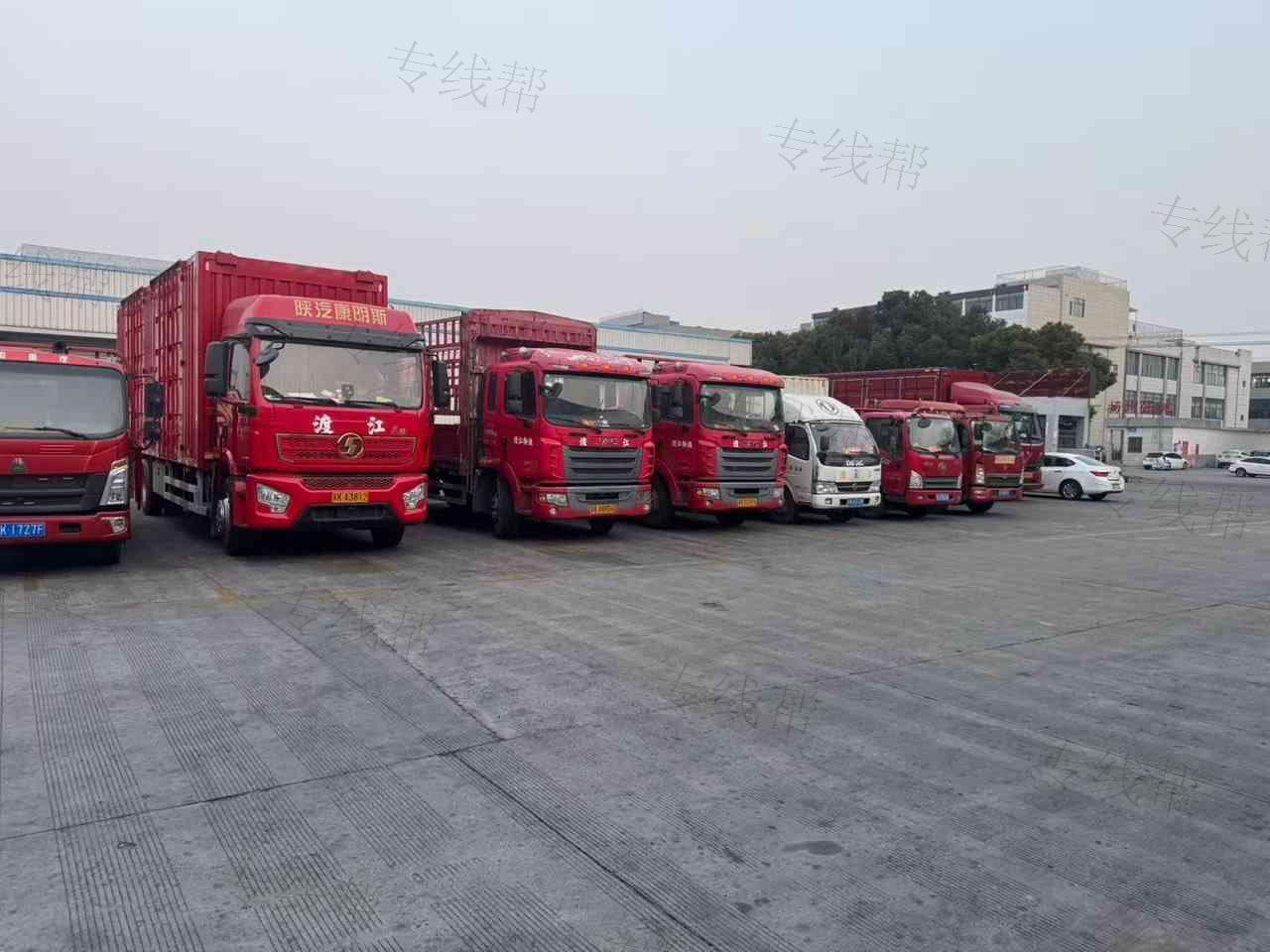扬州江渡物流有限公司