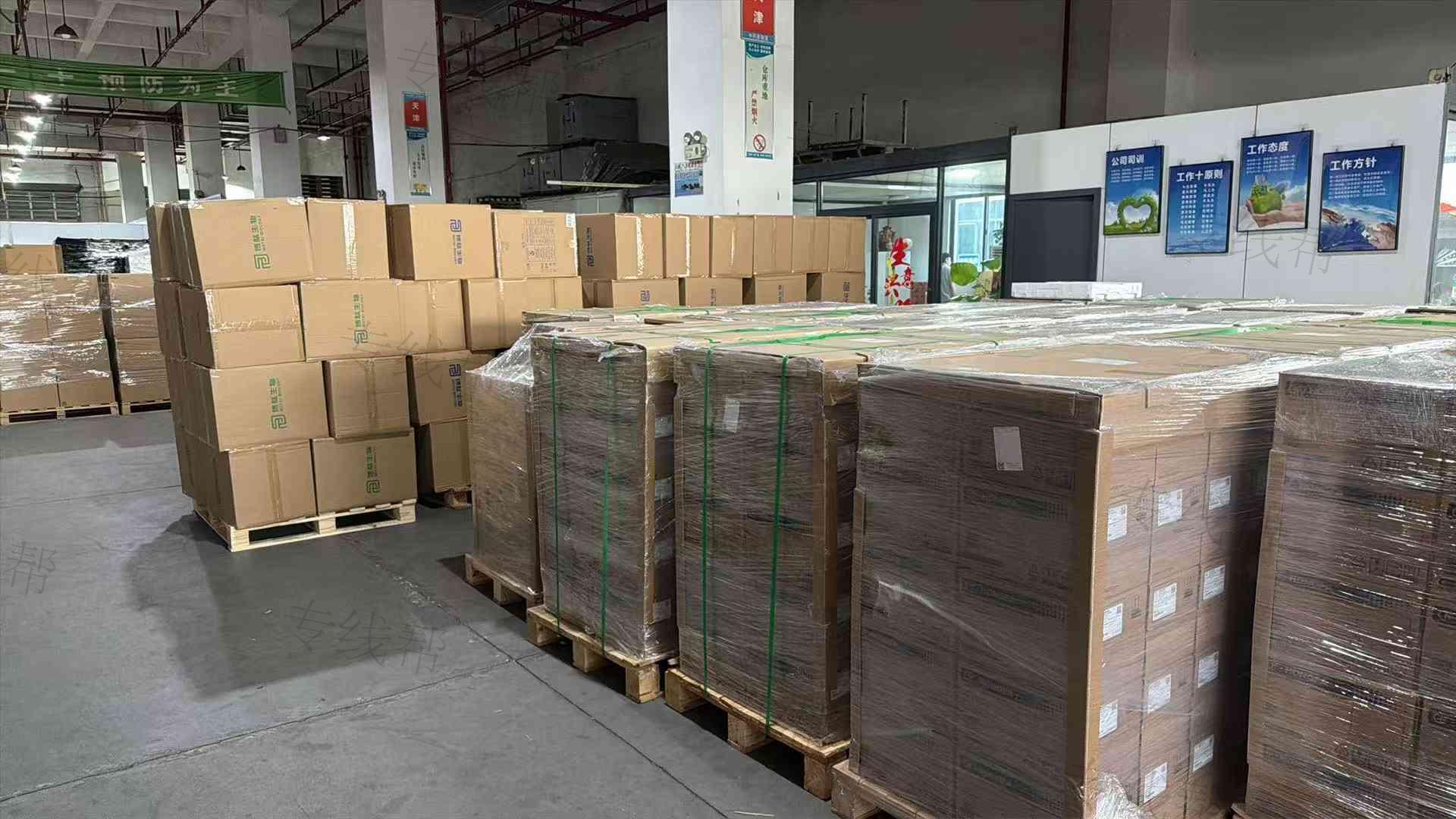 北京中兴圣物流有限公司 北京中兴圣物流有限公司