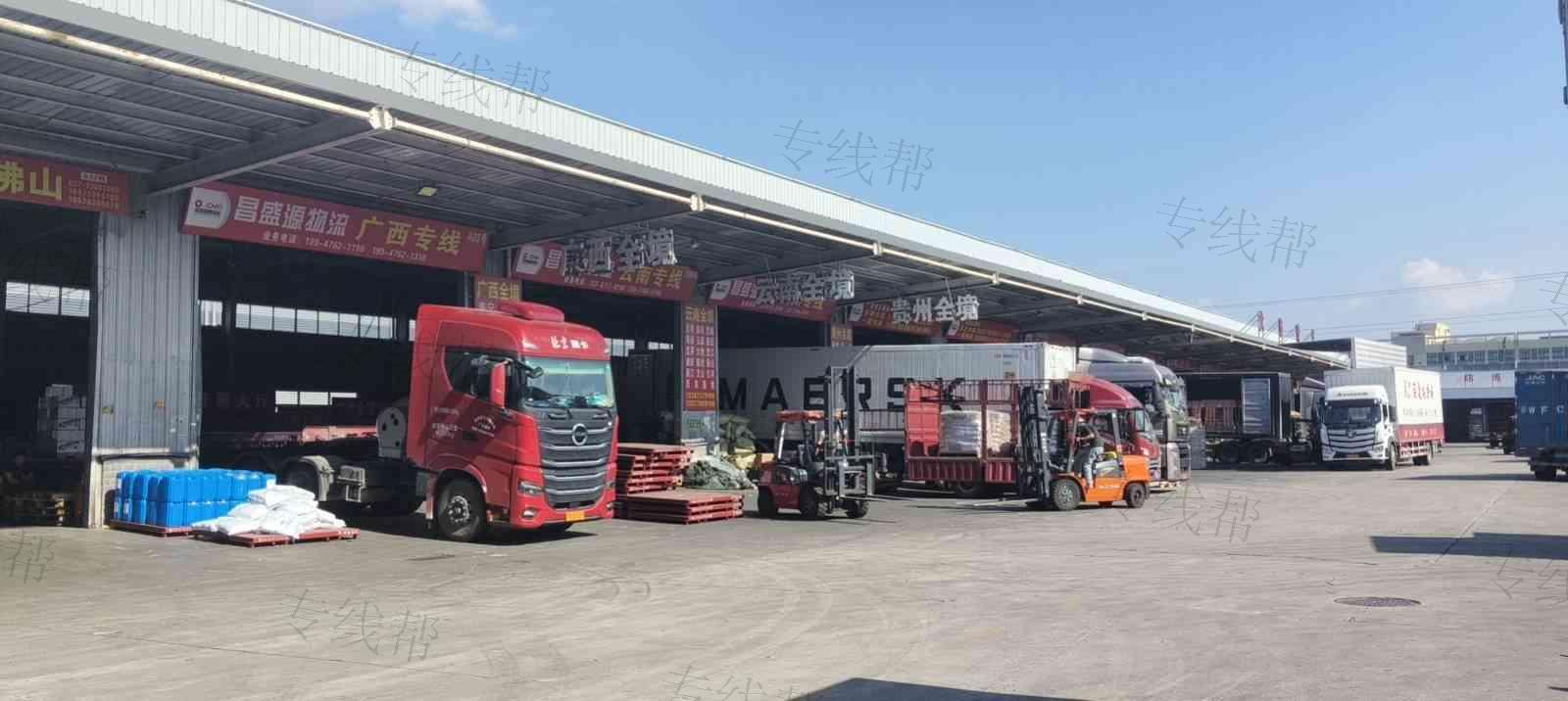 武汉昌盛源物流有限公司 武汉昌盛源物流有限公司
