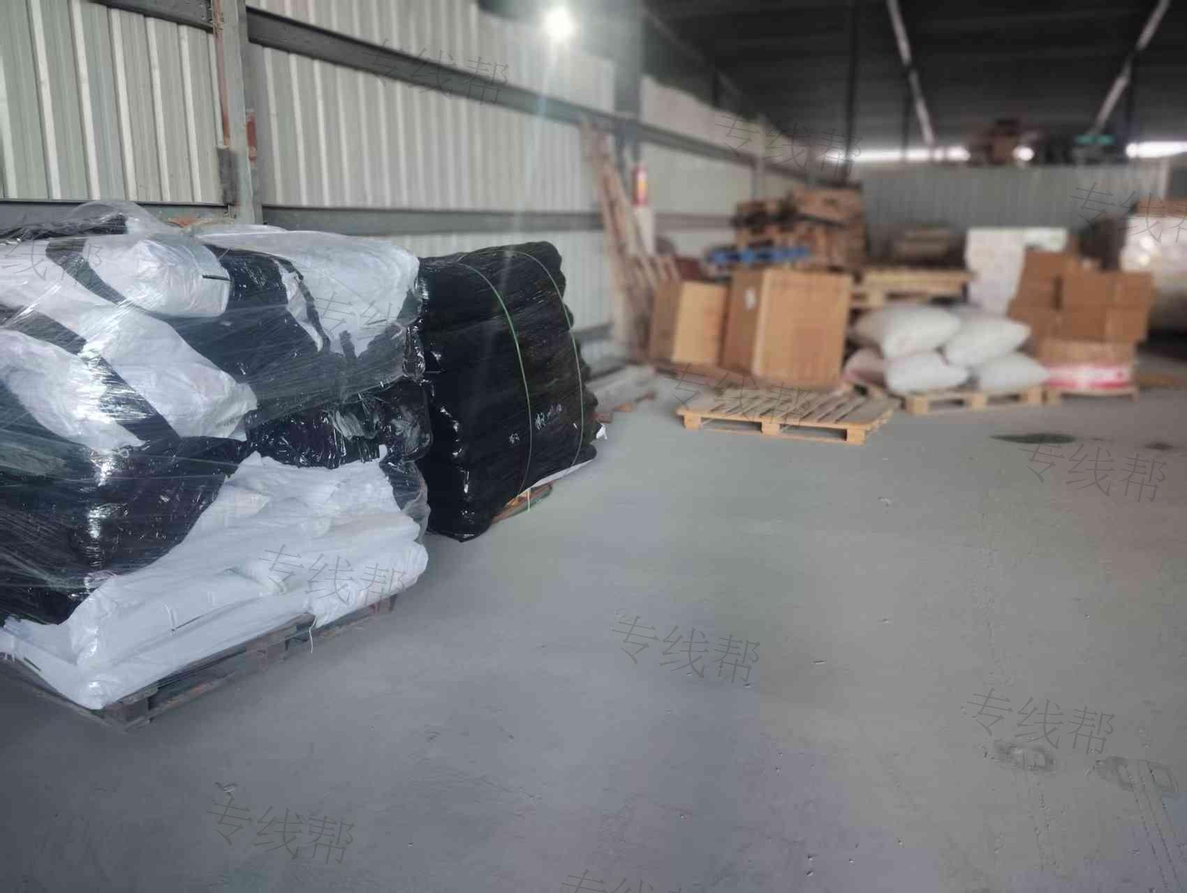 汕头市骏鑫物流有限公司