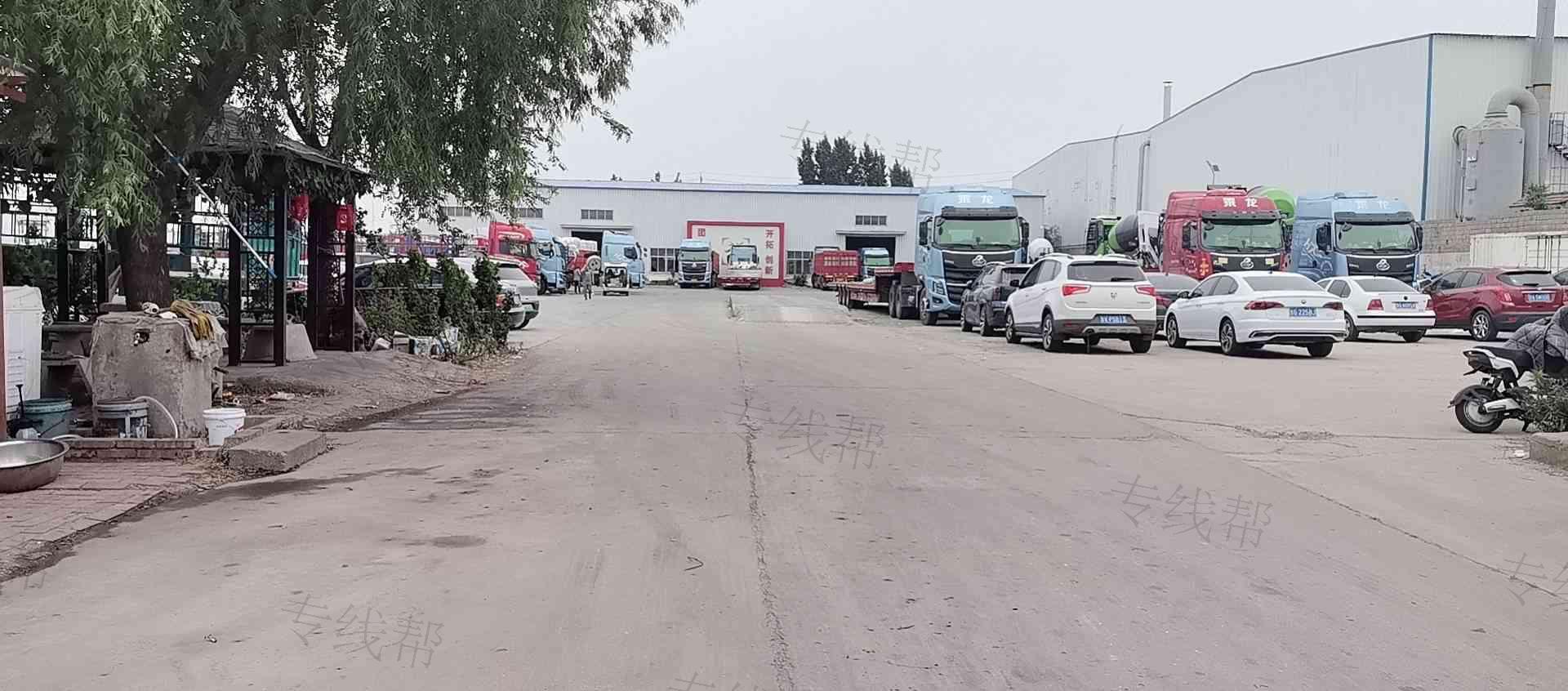 安丘市昊天物流有限公司
