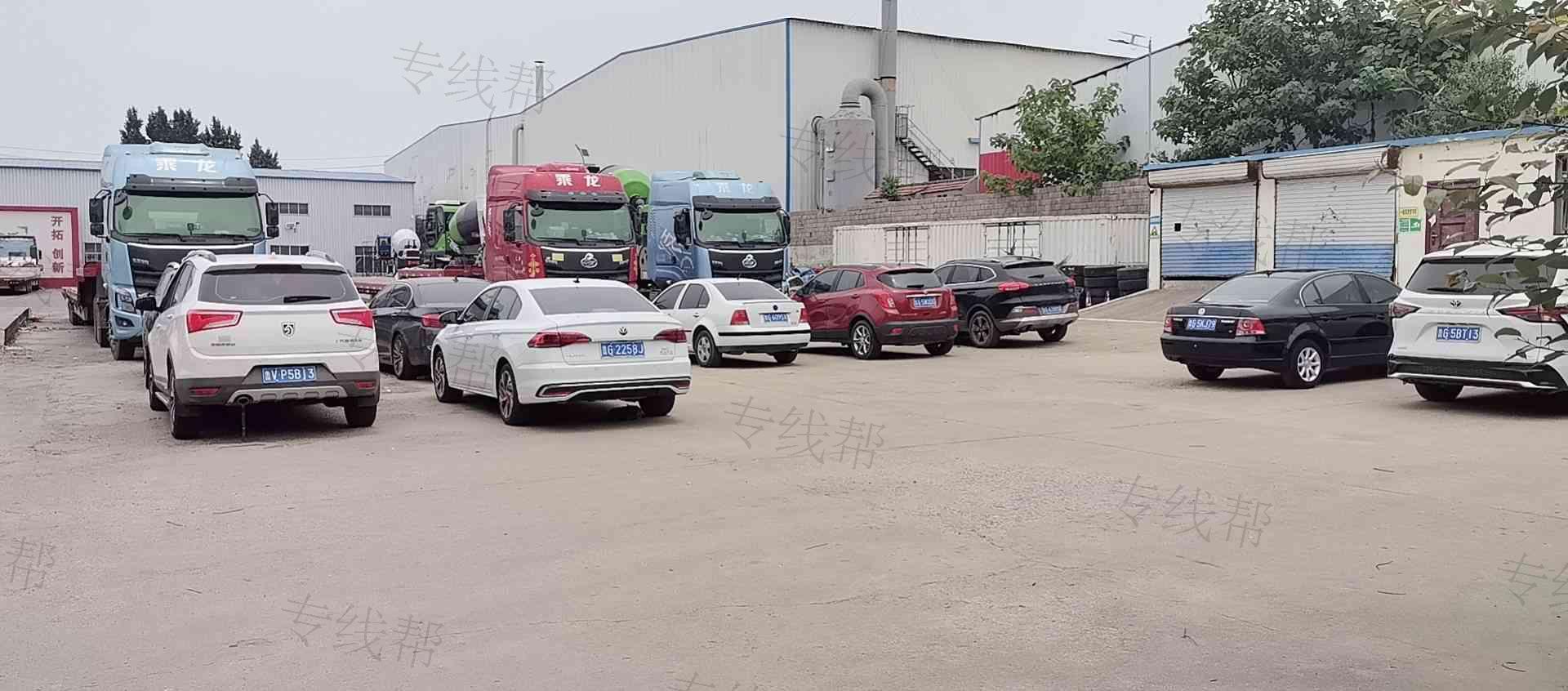 安丘市昊天物流有限公司