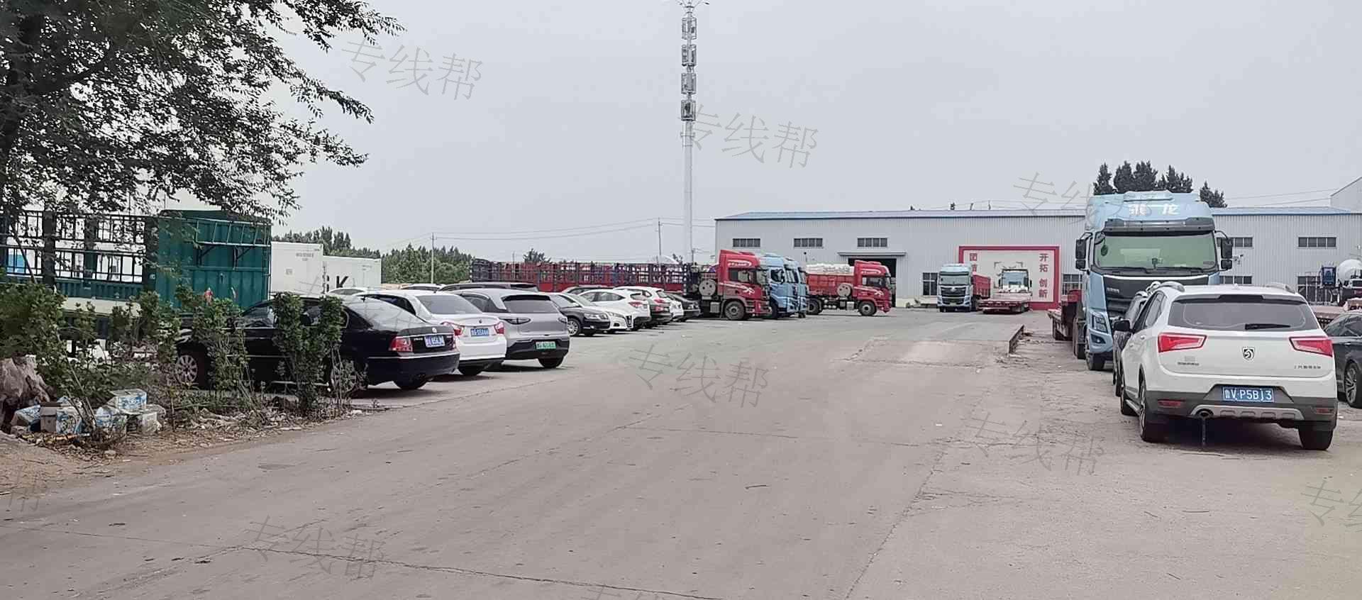 安丘市昊天物流有限公司
