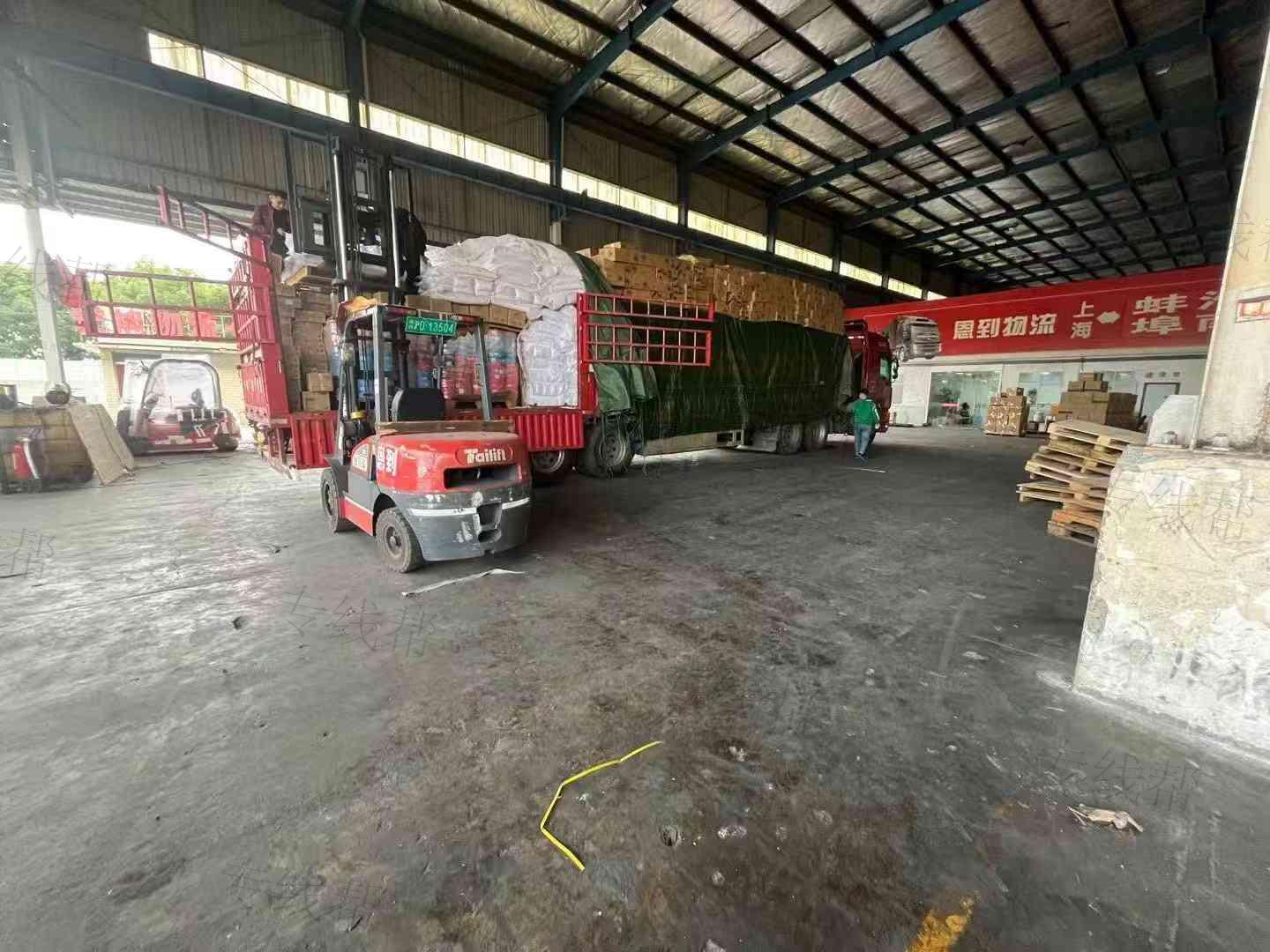 上海恩到物流有限公司