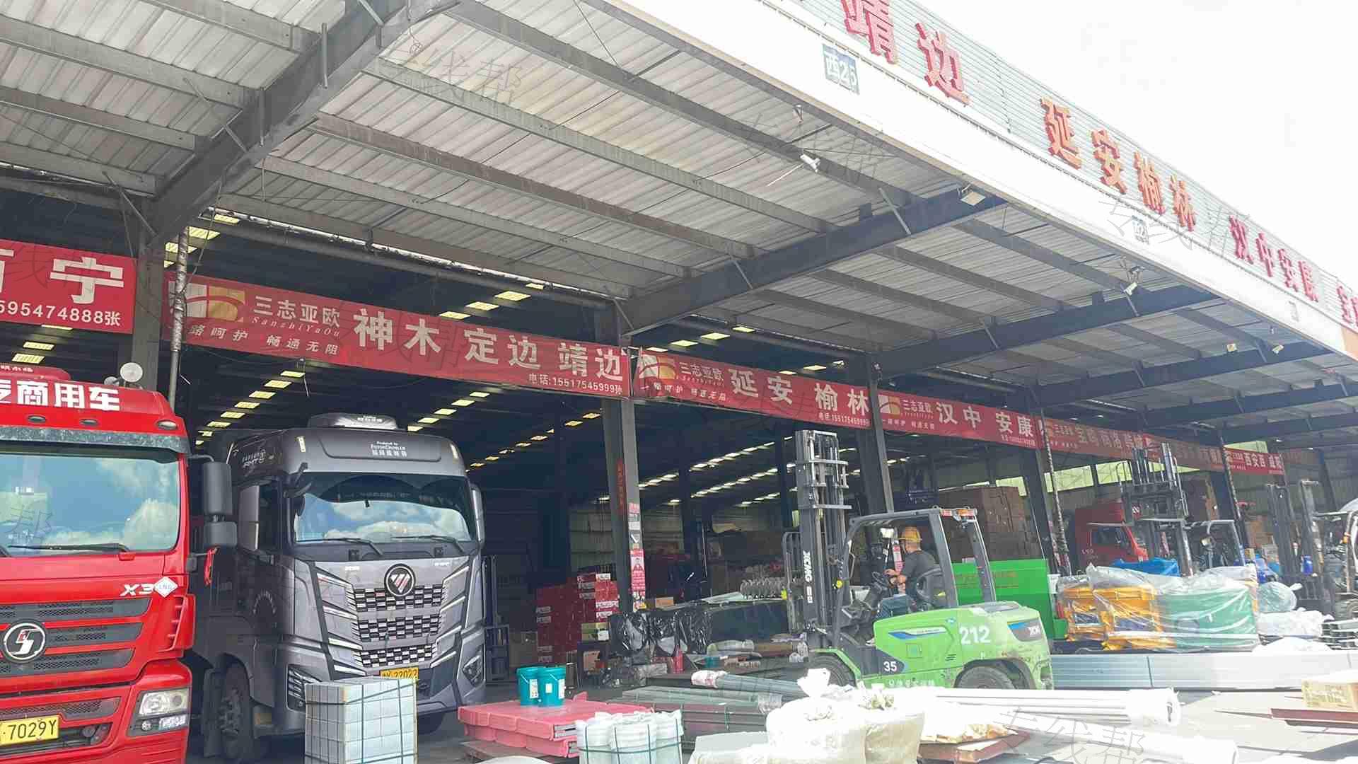 郑州市鸿搏物流有限公司