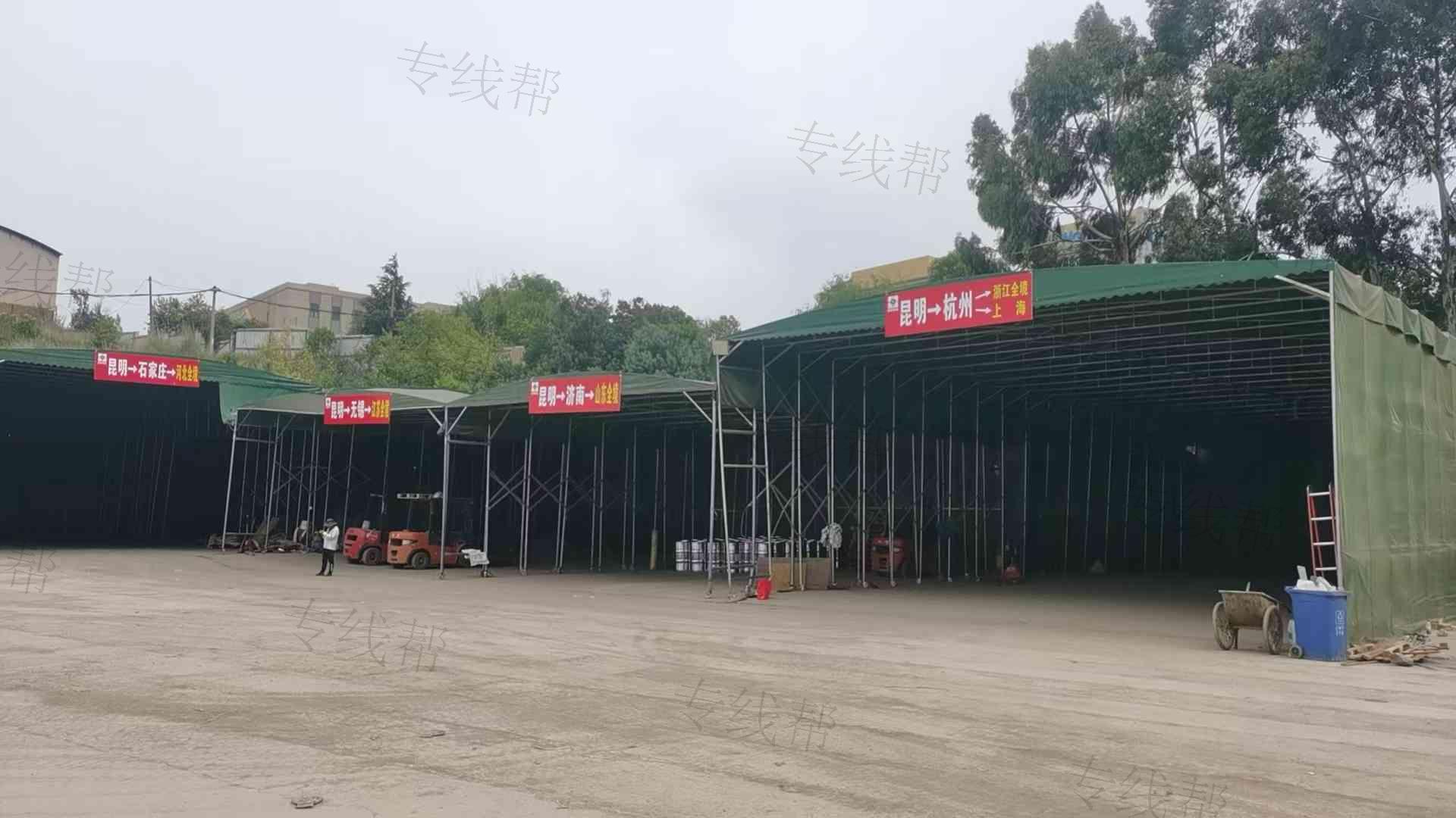云南同乾物流有限公司 云南同乾物流有限公司