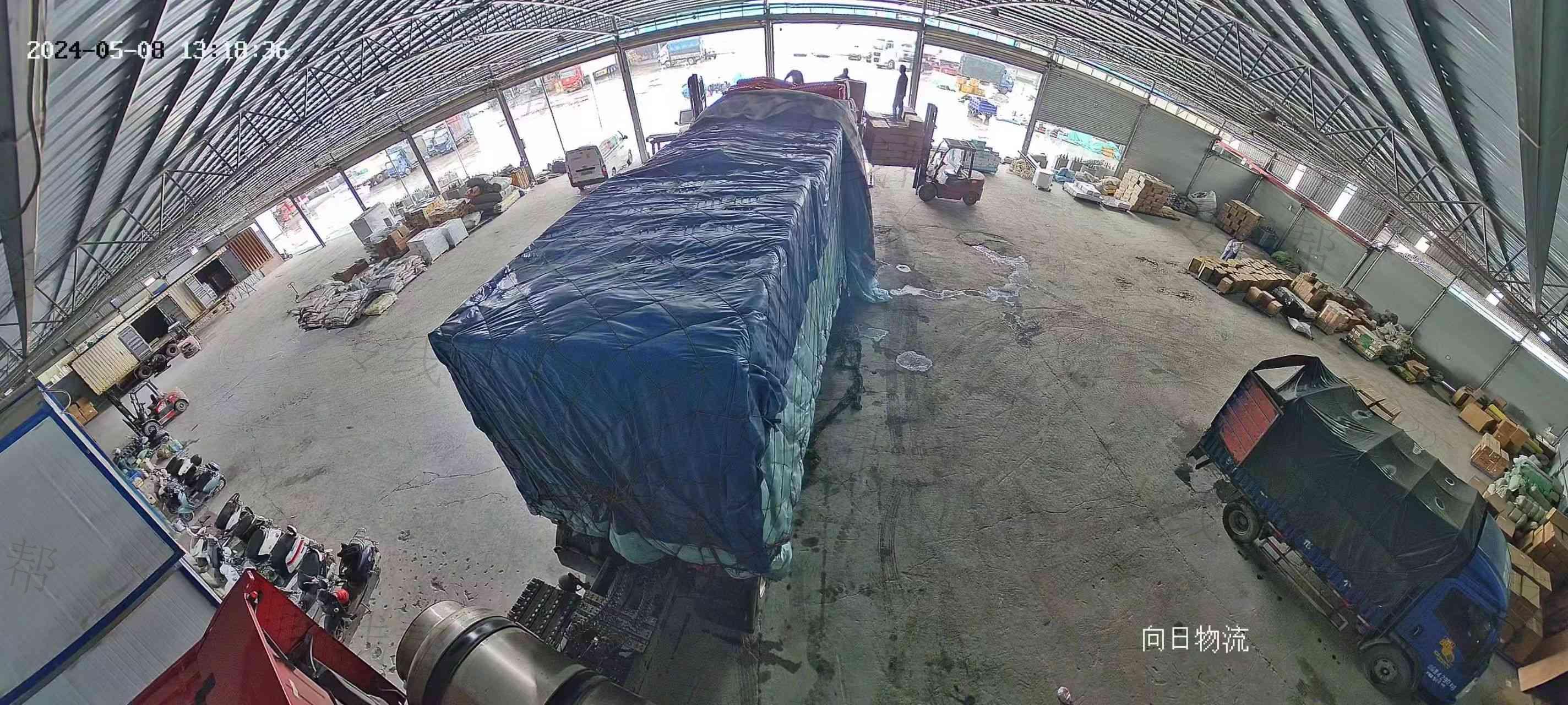 广西南宁向日物流有限公司 广西南宁向日物流有限公司